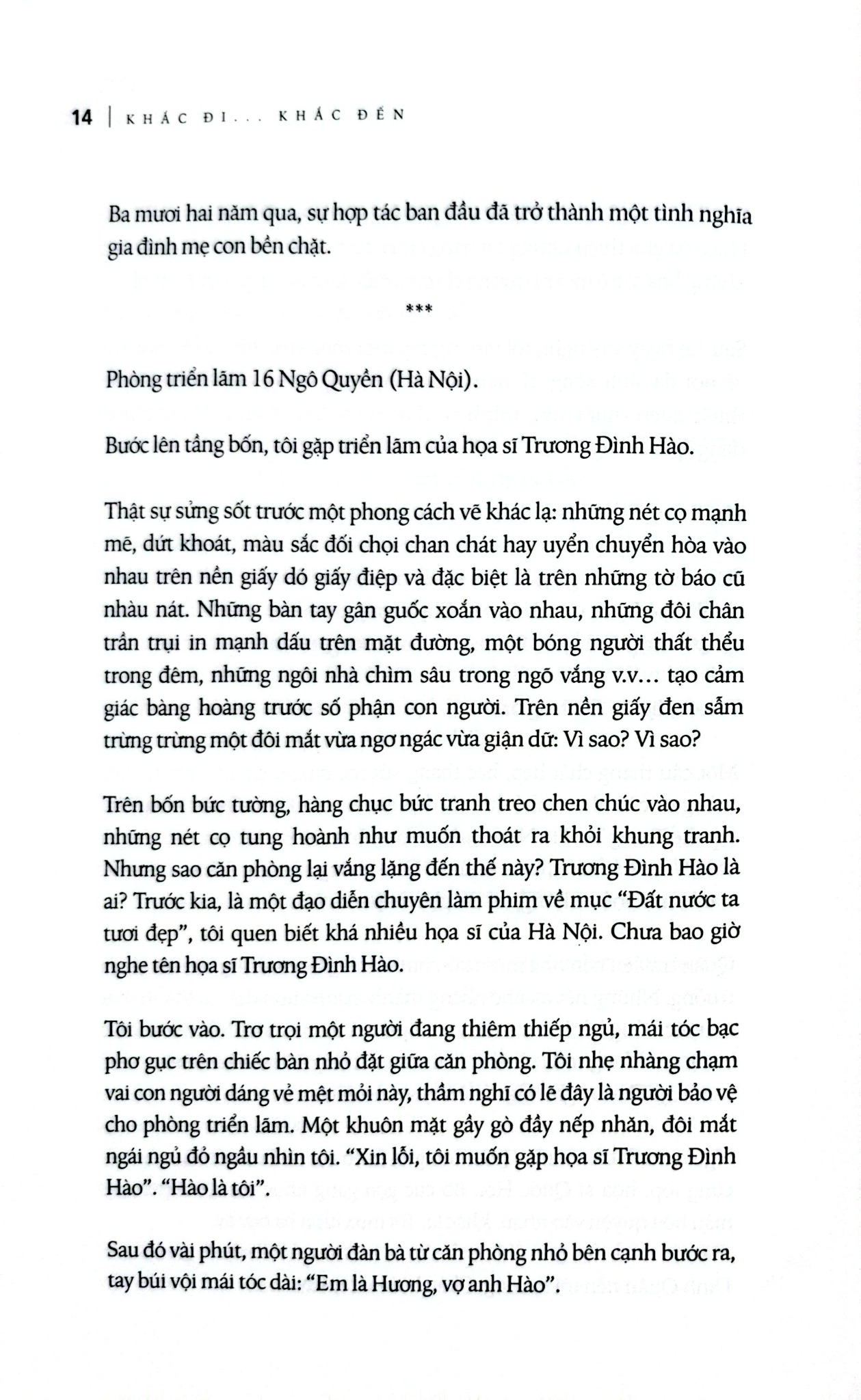 Combo 2 Quyển Gánh Gánh Gồng Gồng  (Tái Bản 2025) + Khắc Đi Khắc Đến - ( Hồi ký Xuân Phượng ) - Nguyễn Thị Xuân Phượng