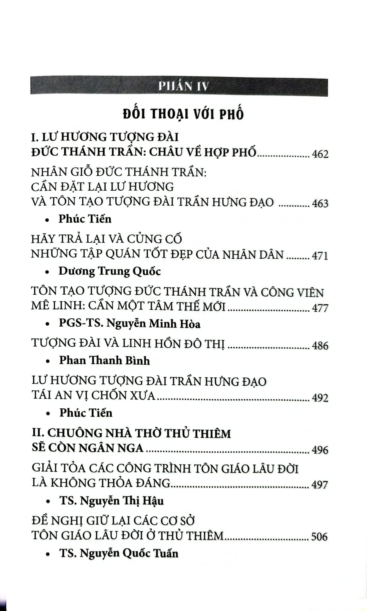 Hồn Phố Đời Người - 
Nhiều Tác Giả