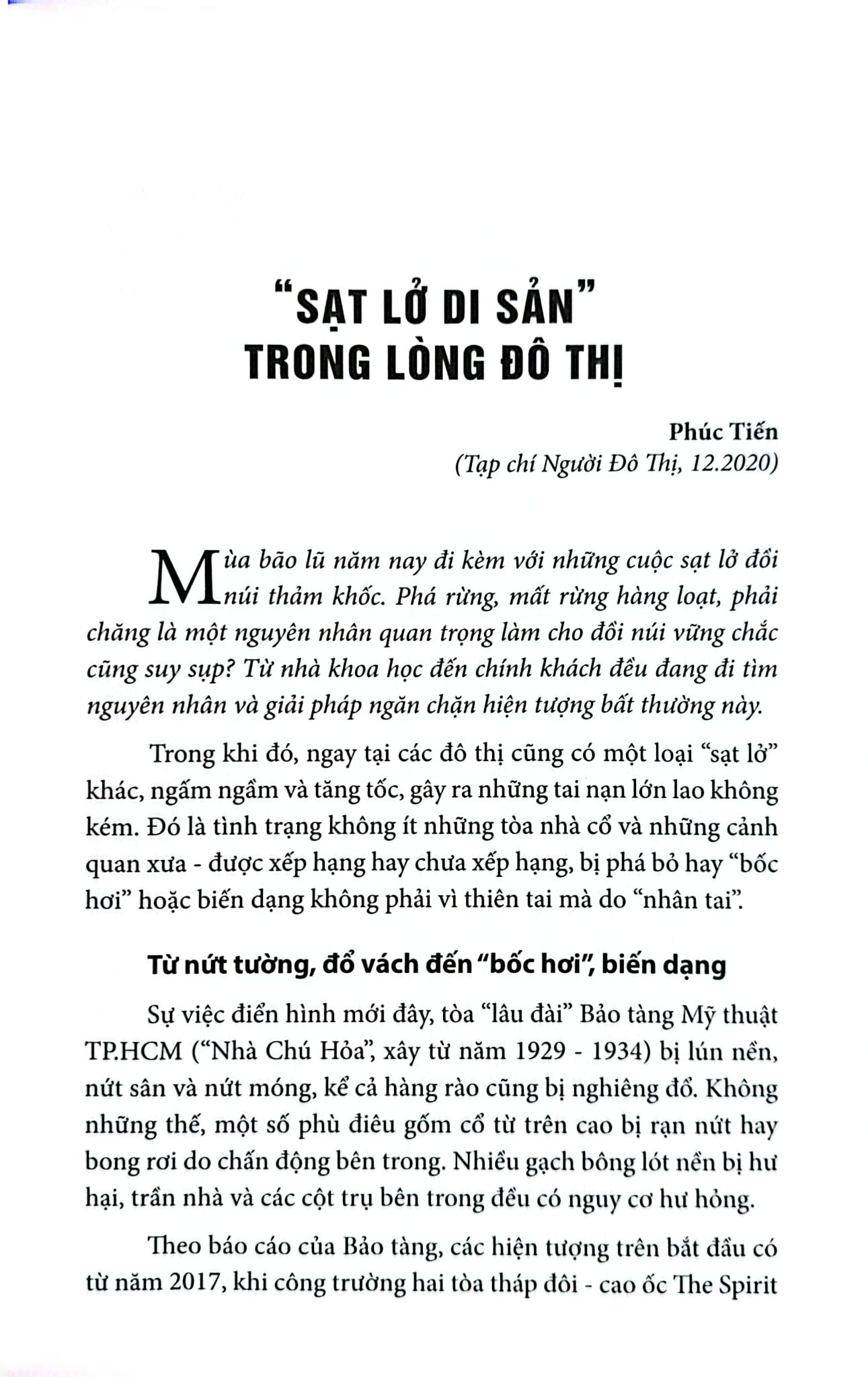 Hồn Phố Đời Người - 
Nhiều Tác Giả