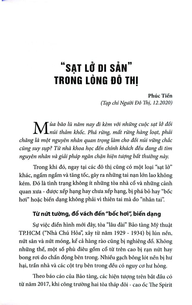 Hồn Phố Đời Người - 
Nhiều Tác Giả