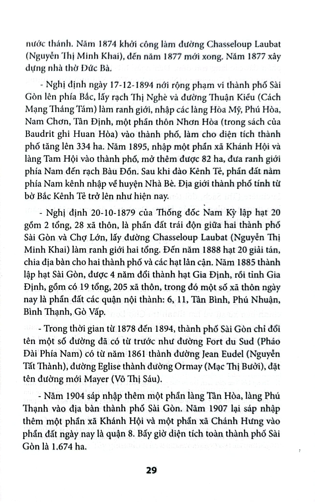 Đường Phố Nội Thành Thành Phố Hồ Chí Minh - Nguyễn Đình Tư