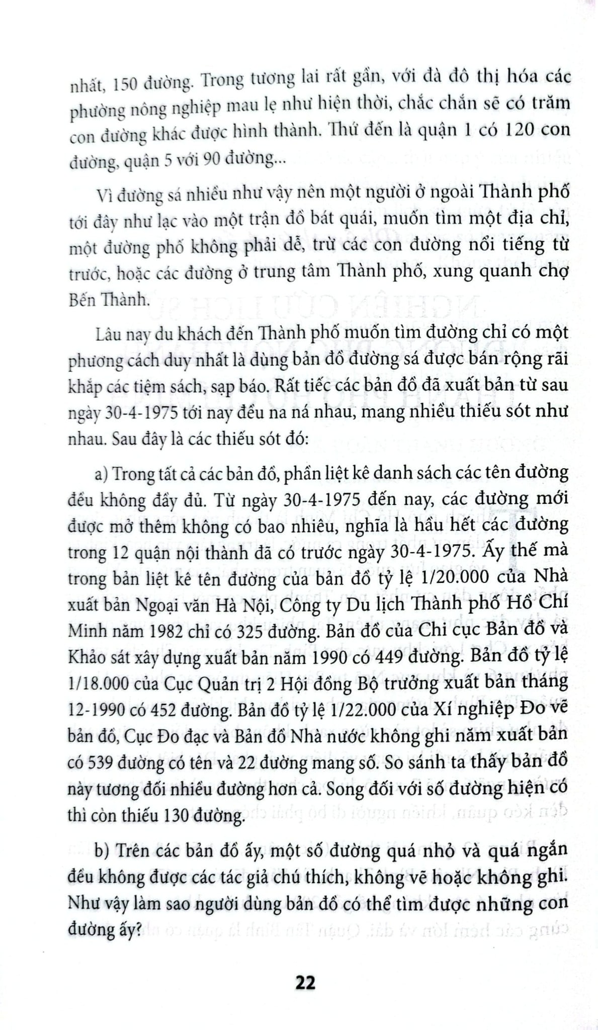 Đường Phố Nội Thành Thành Phố Hồ Chí Minh - Nguyễn Đình Tư