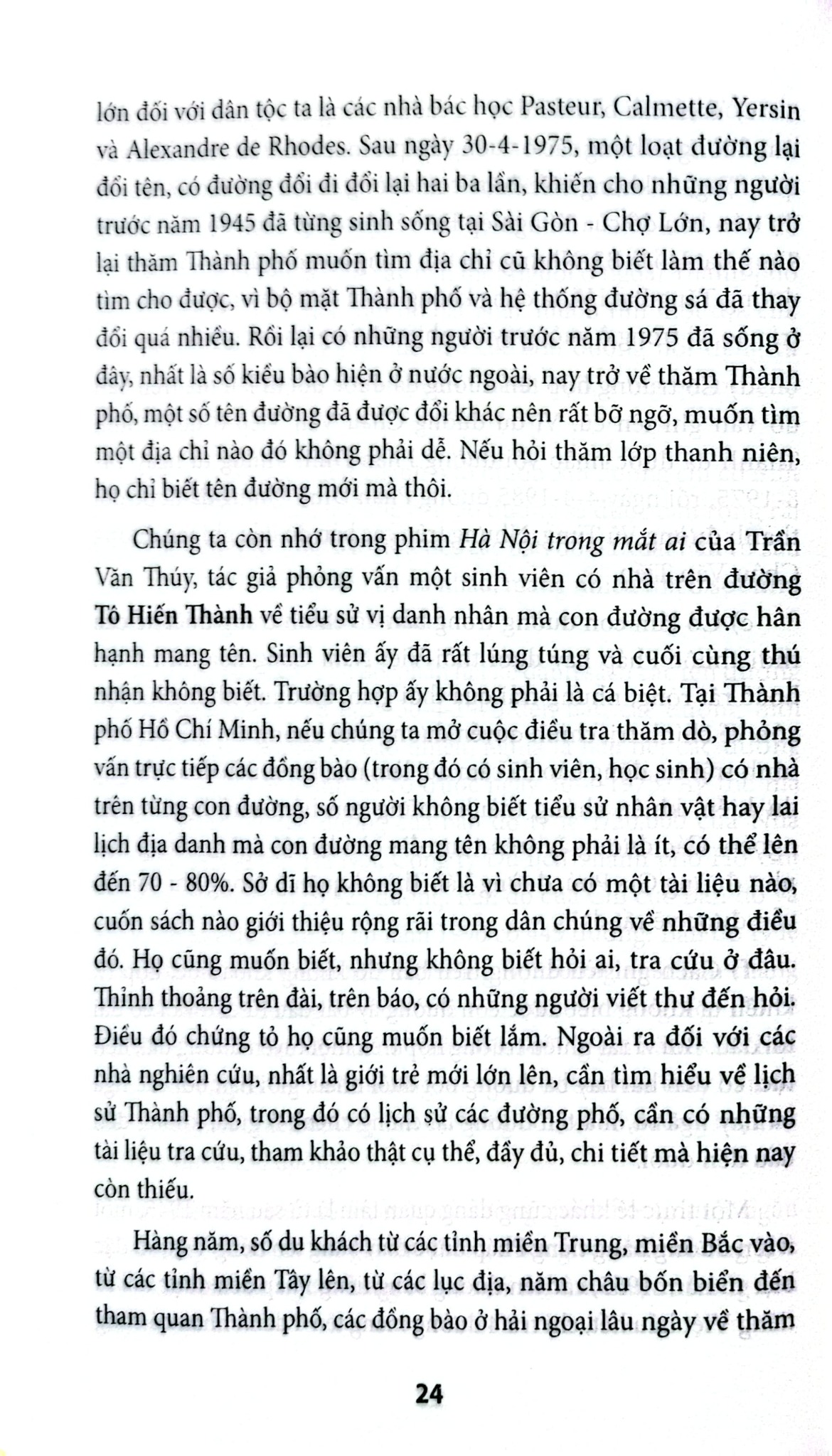 Đường Phố Nội Thành Thành Phố Hồ Chí Minh - Nguyễn Đình Tư