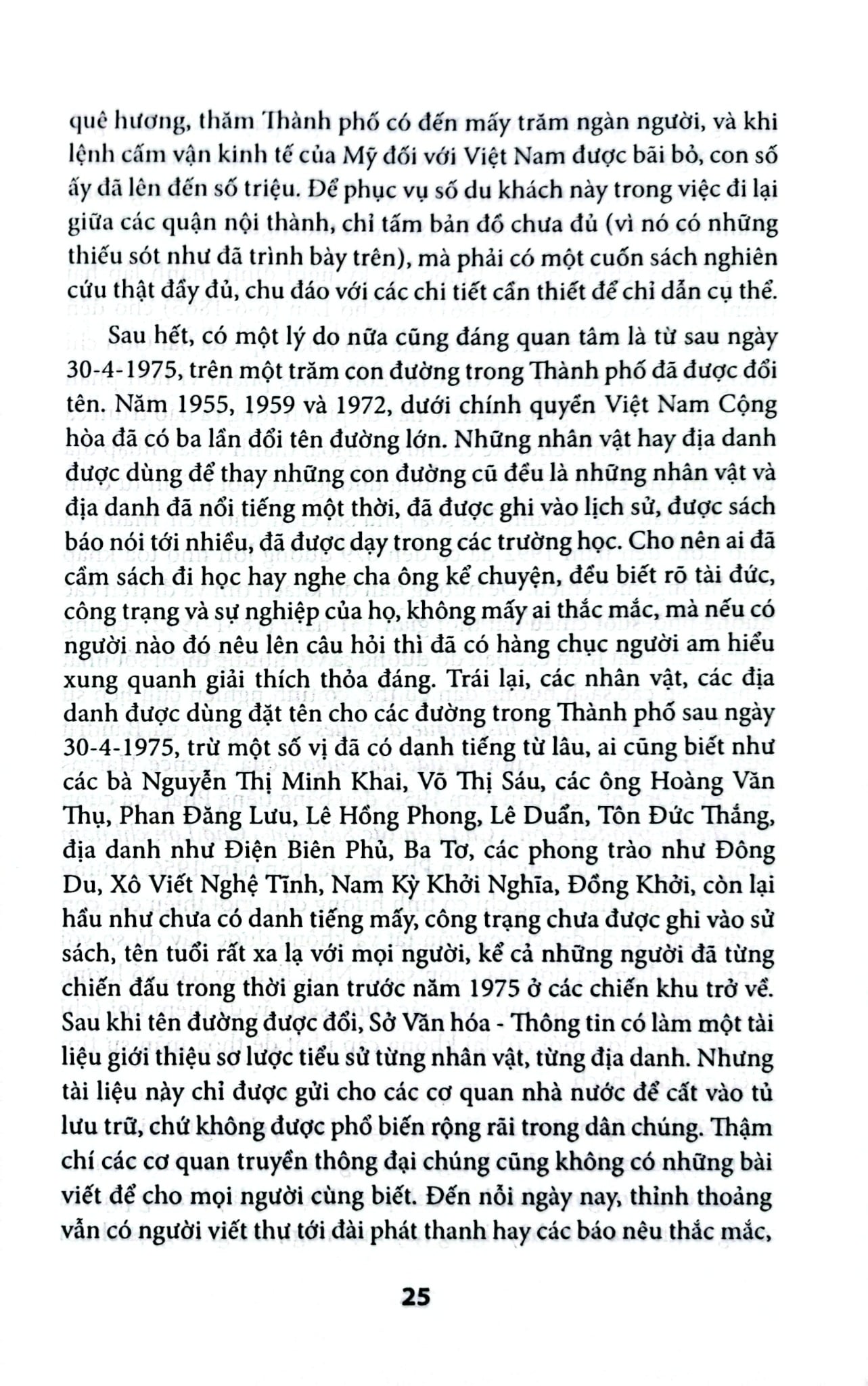 Đường Phố Nội Thành Thành Phố Hồ Chí Minh - Nguyễn Đình Tư