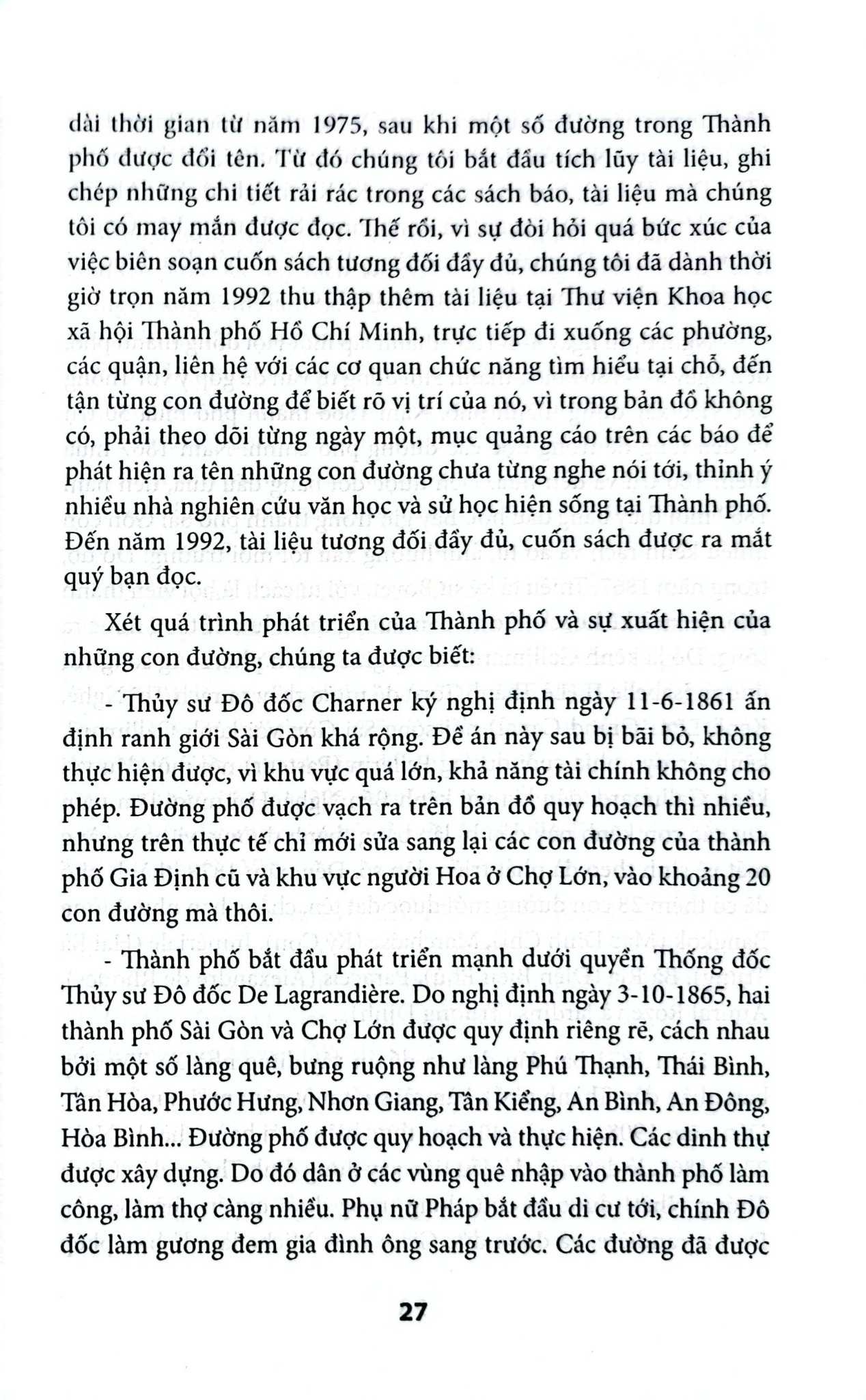 Đường Phố Nội Thành Thành Phố Hồ Chí Minh - Nguyễn Đình Tư