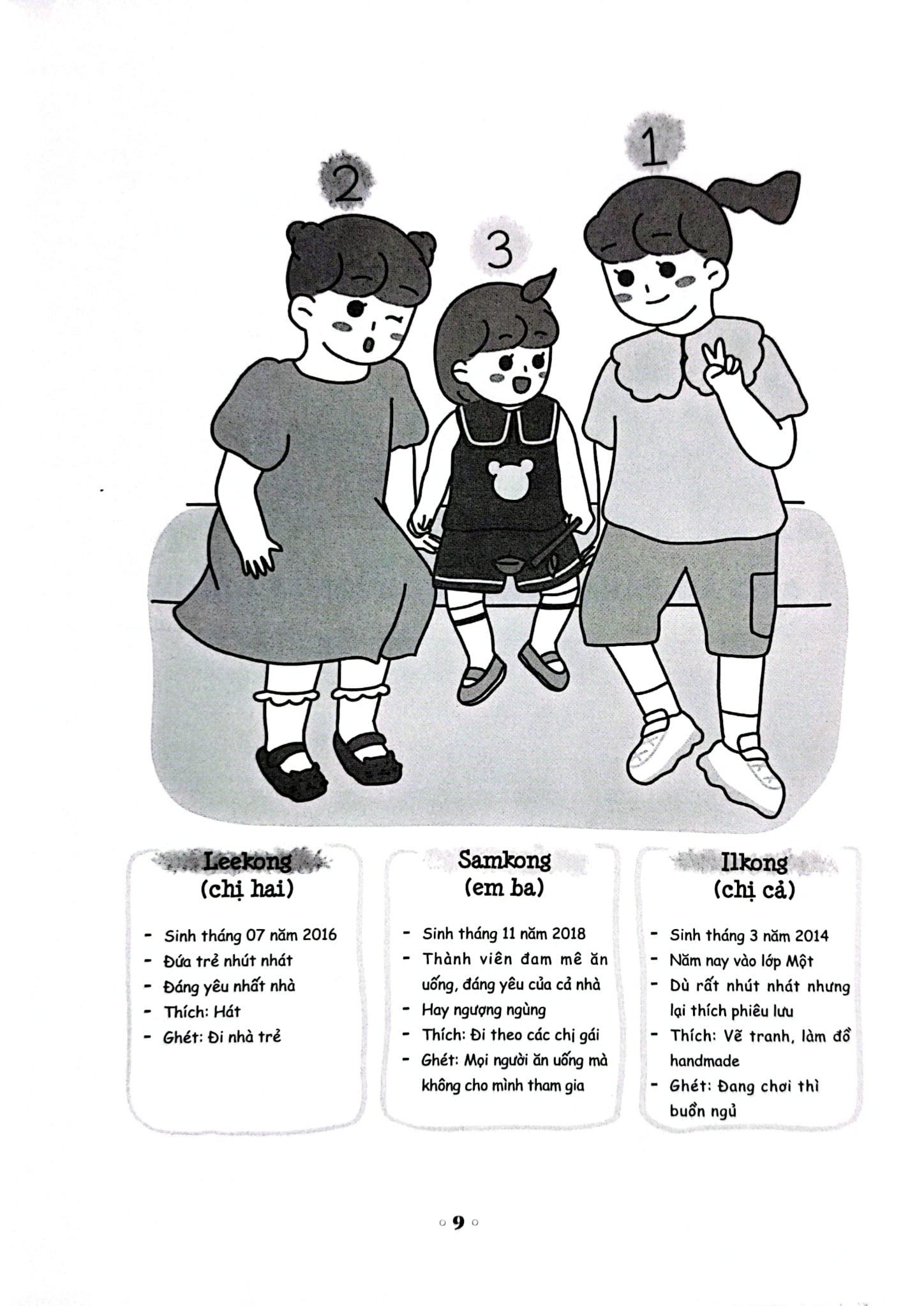 Mẹ Cũng Cần Một Cái Ôm - Jin-Ah, Ham