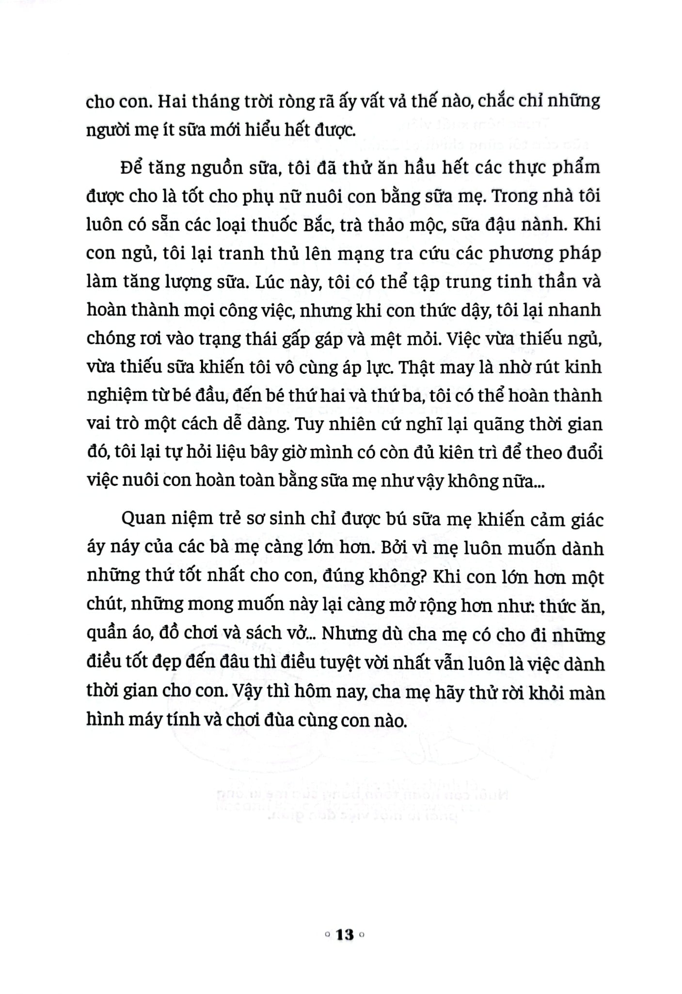 Mẹ Cũng Cần Một Cái Ôm - Jin-Ah, Ham