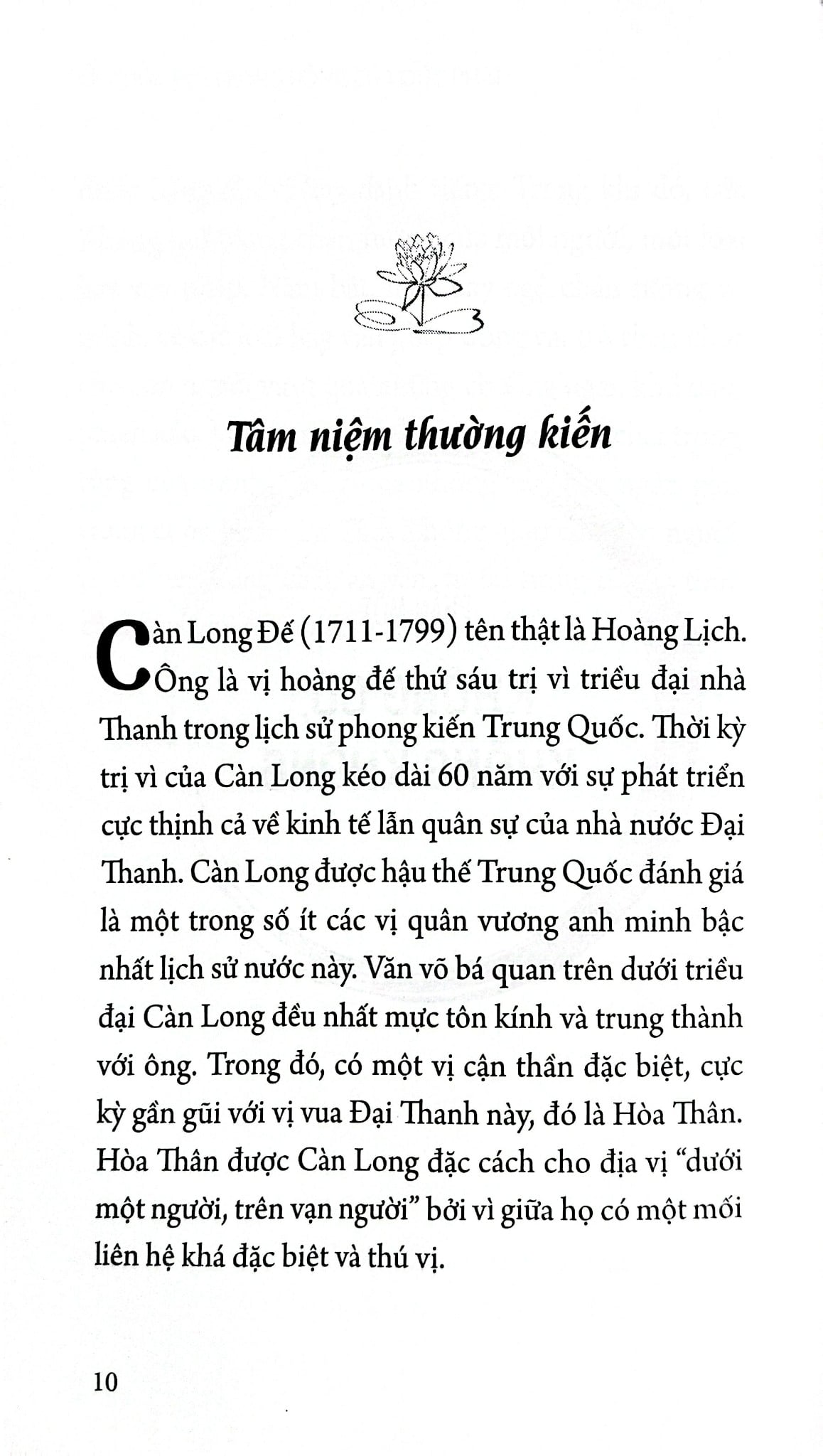 Cuộc Đời Trống Rỗng Của Đức Phật - 
Đinh Thanh Tùng