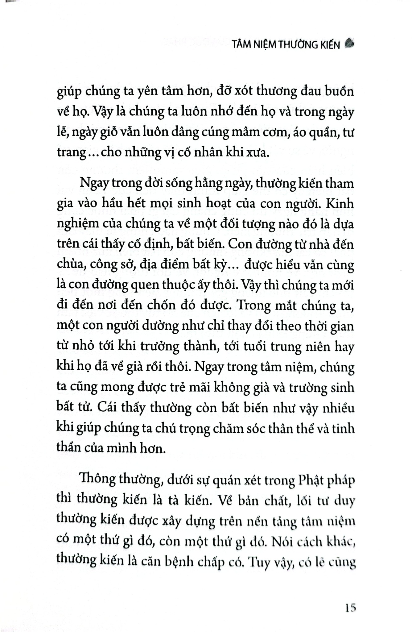 Cuộc Đời Trống Rỗng Của Đức Phật - 
Đinh Thanh Tùng
