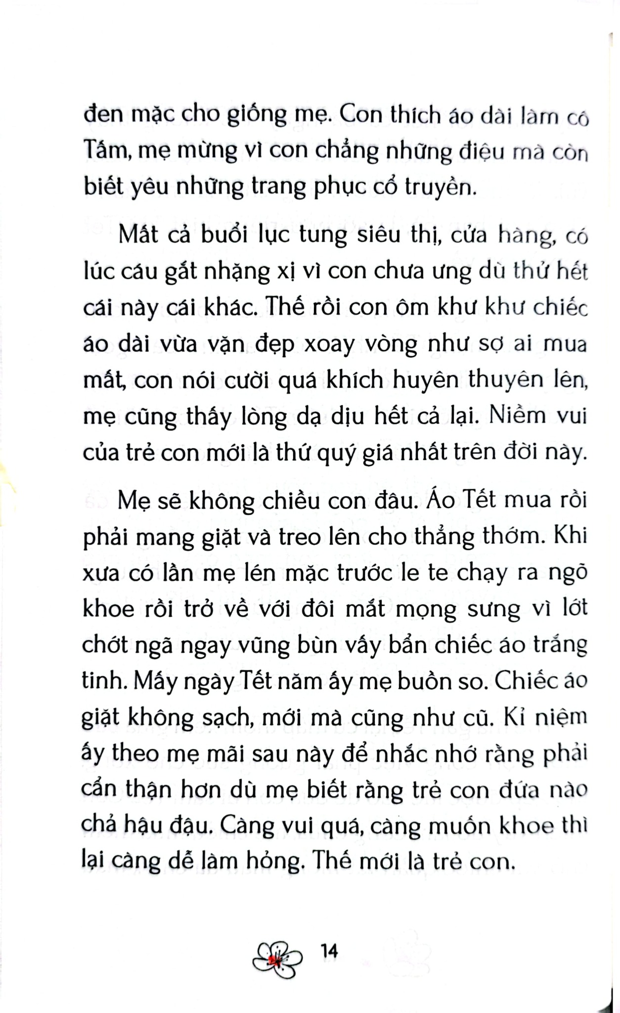 Viết Cho Những Điều Bé Nhỏ - Tết Xưa Thơ Bé - Hương Thị