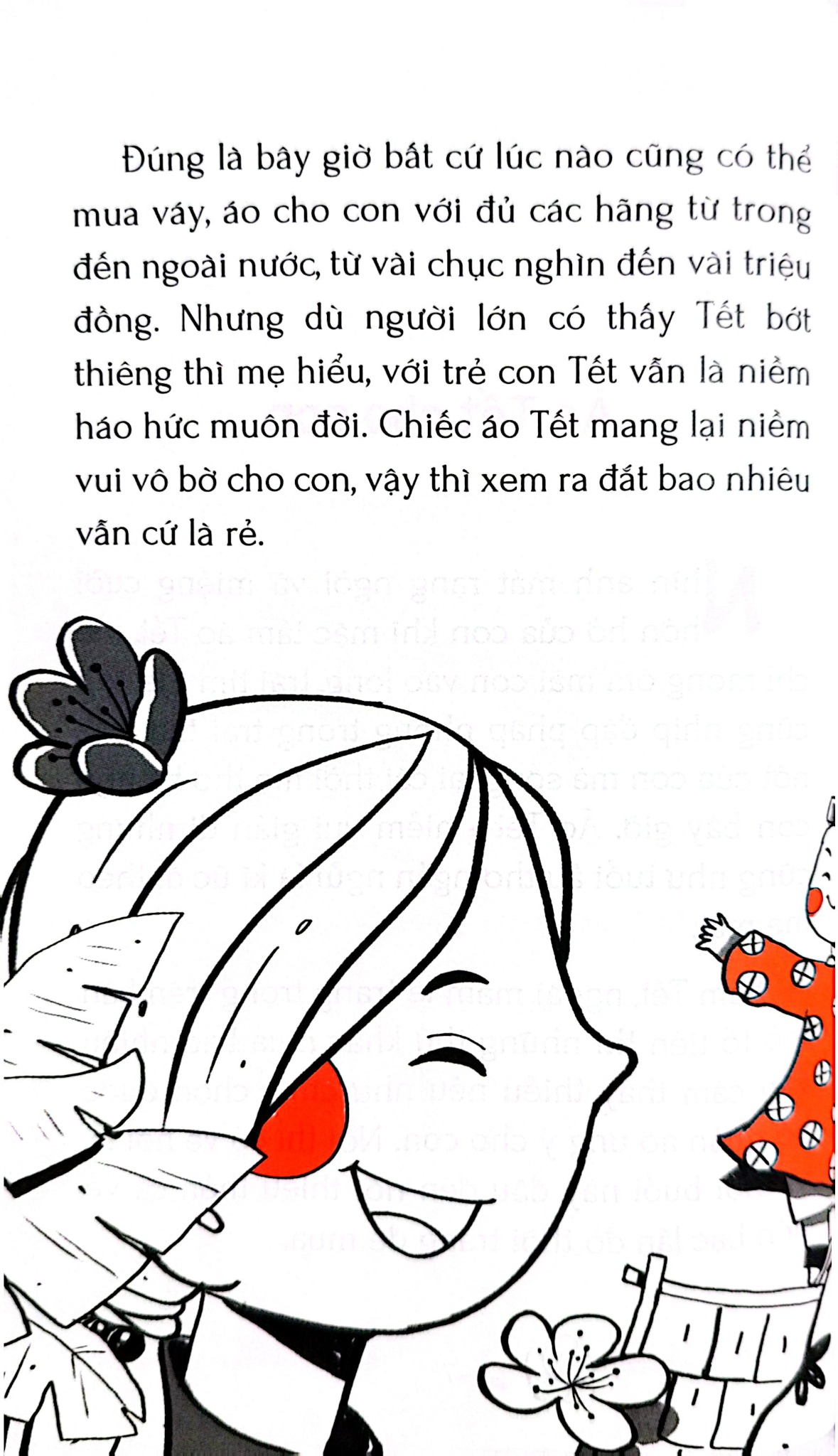 Viết Cho Những Điều Bé Nhỏ - Tết Xưa Thơ Bé - Hương Thị