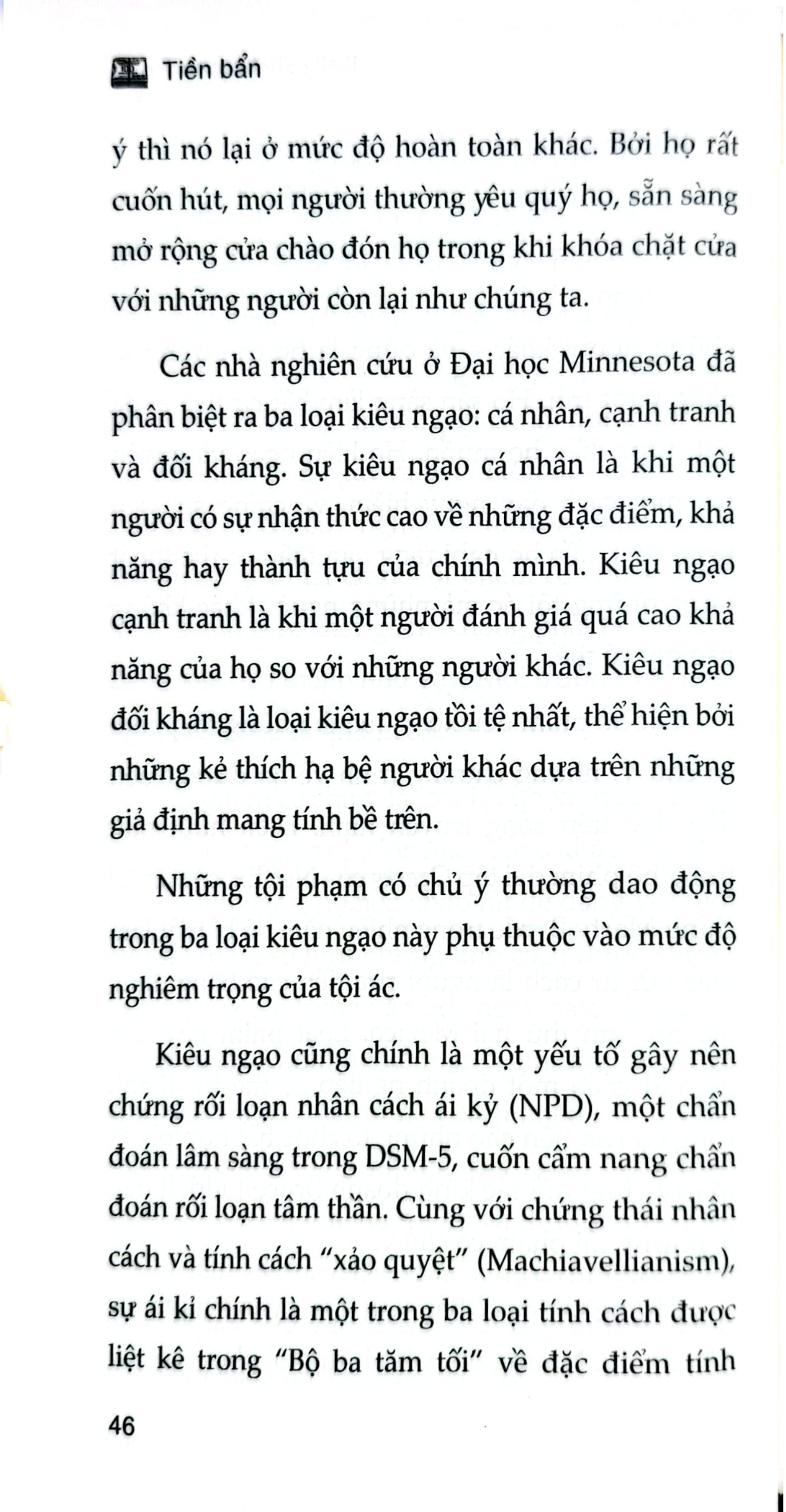 Tiền Bẩn - Kelly Richmond Pope