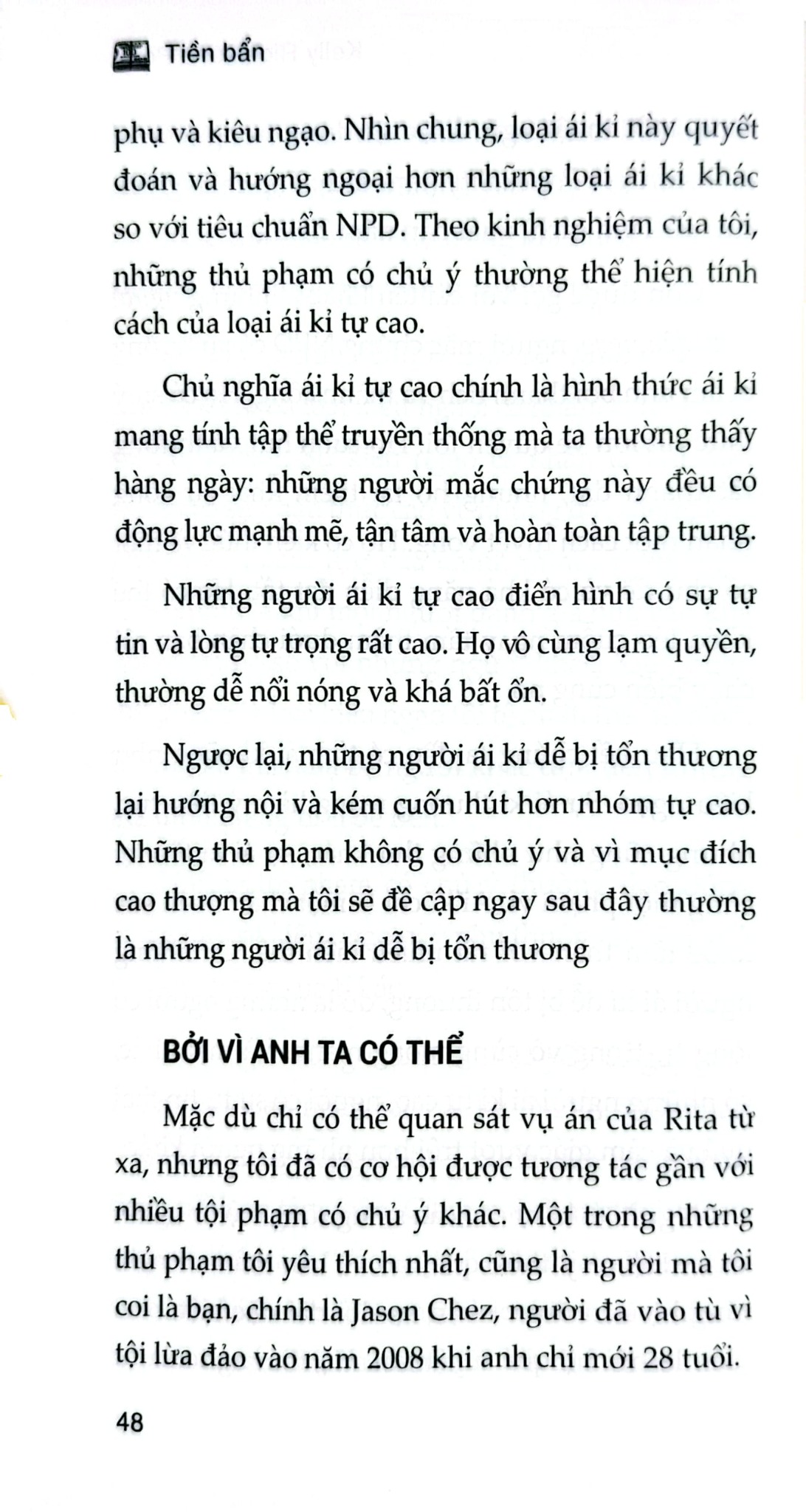 Tiền Bẩn - Kelly Richmond Pope
