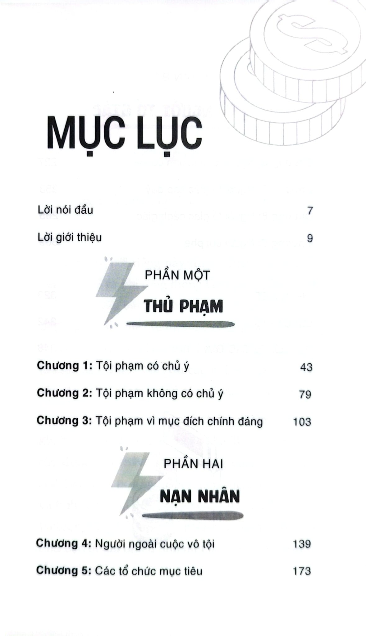 Tiền Bẩn - Kelly Richmond Pope