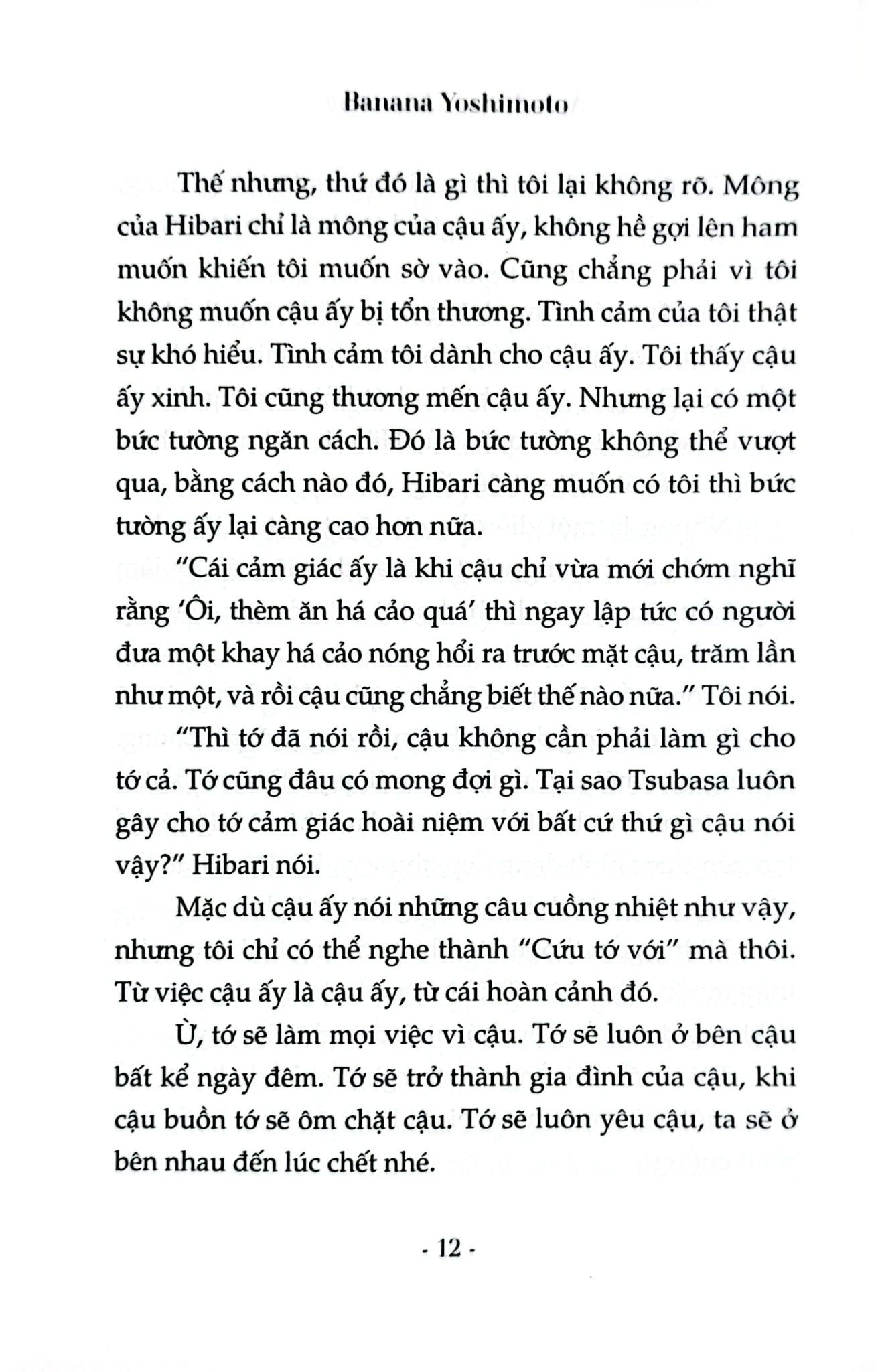 Ánh Đèn Nơi Bến Cảng - Banana Yoshimoto