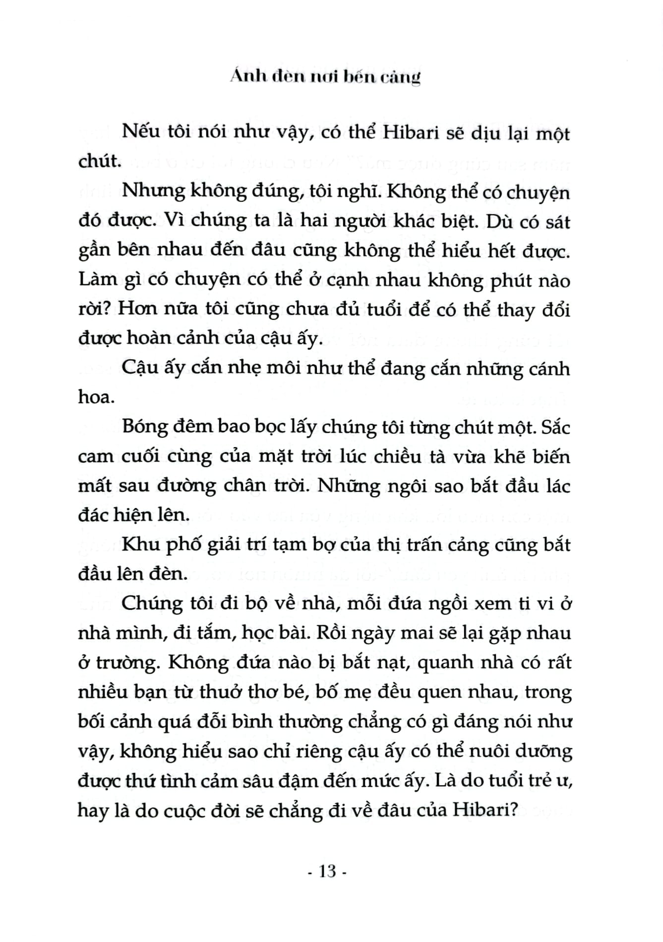 Ánh Đèn Nơi Bến Cảng - Banana Yoshimoto