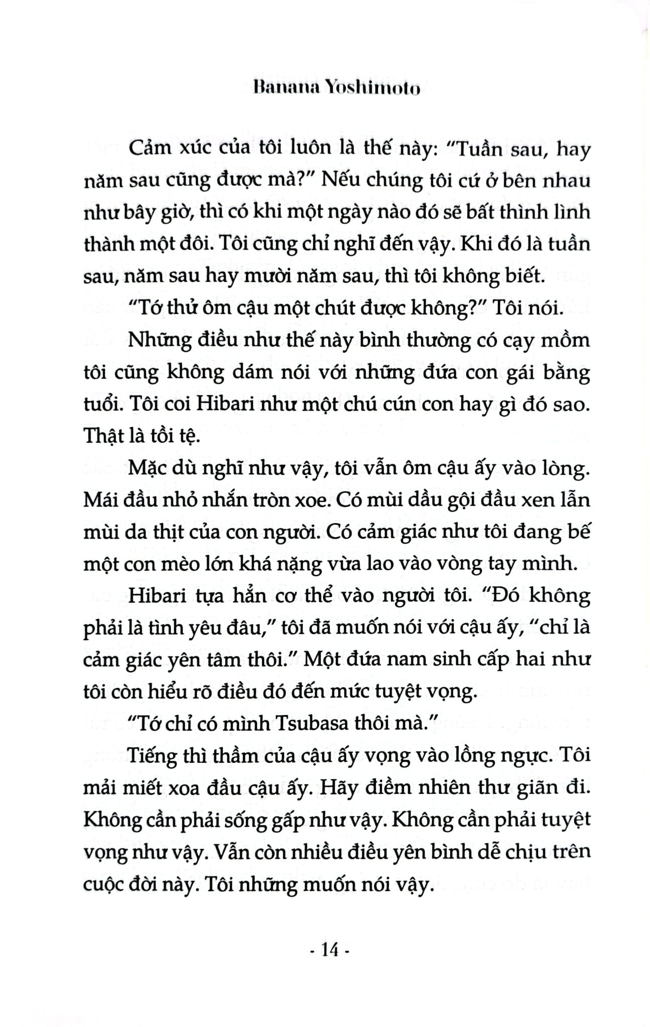 Ánh Đèn Nơi Bến Cảng - Banana Yoshimoto