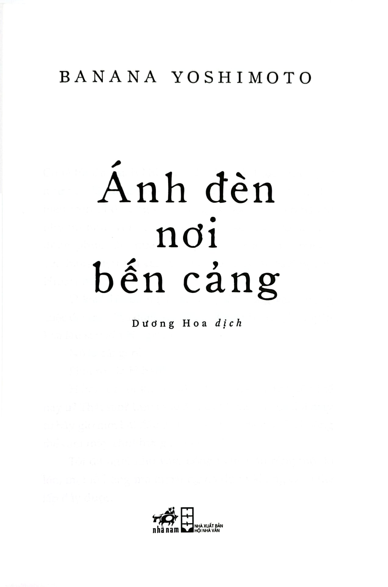Ánh Đèn Nơi Bến Cảng - Banana Yoshimoto