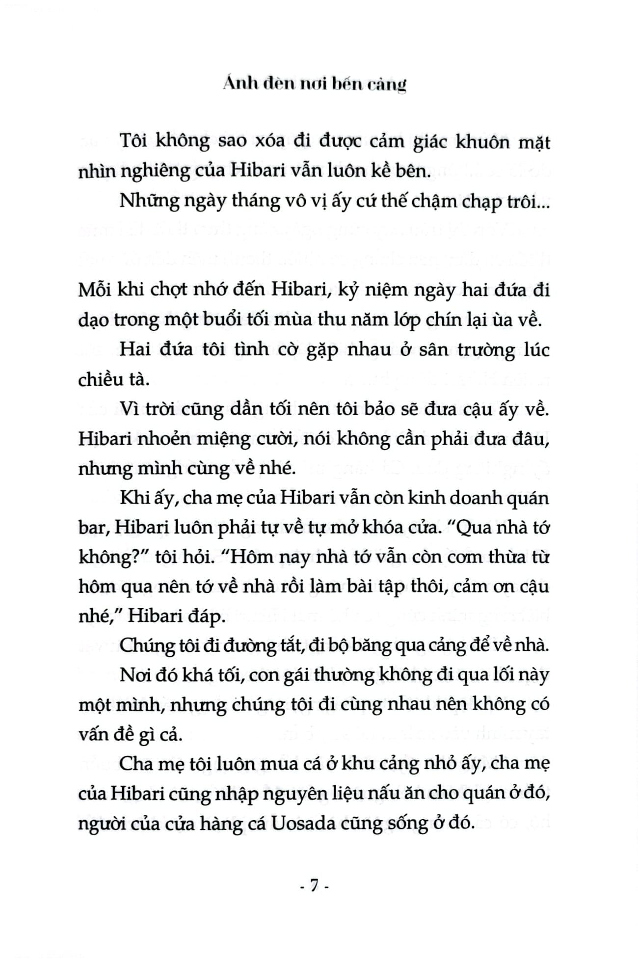 Ánh Đèn Nơi Bến Cảng - Banana Yoshimoto