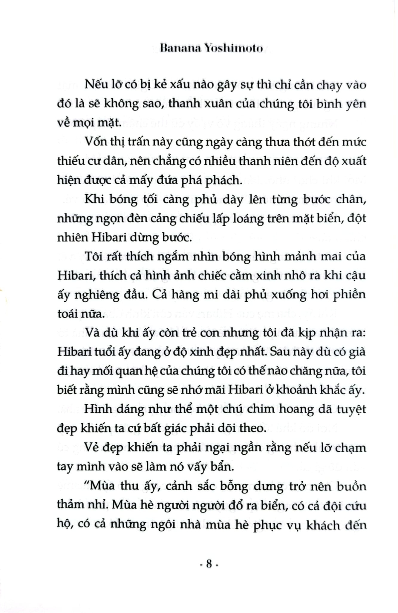 Ánh Đèn Nơi Bến Cảng - Banana Yoshimoto