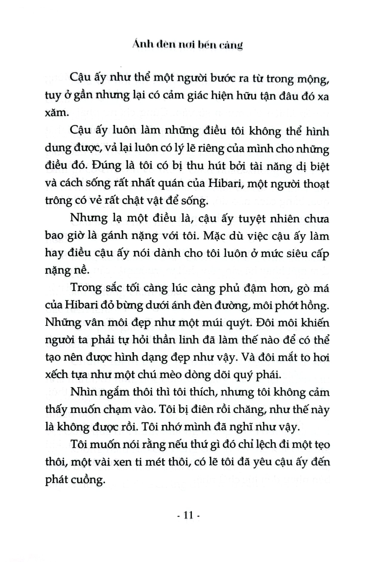 Ánh Đèn Nơi Bến Cảng - Banana Yoshimoto