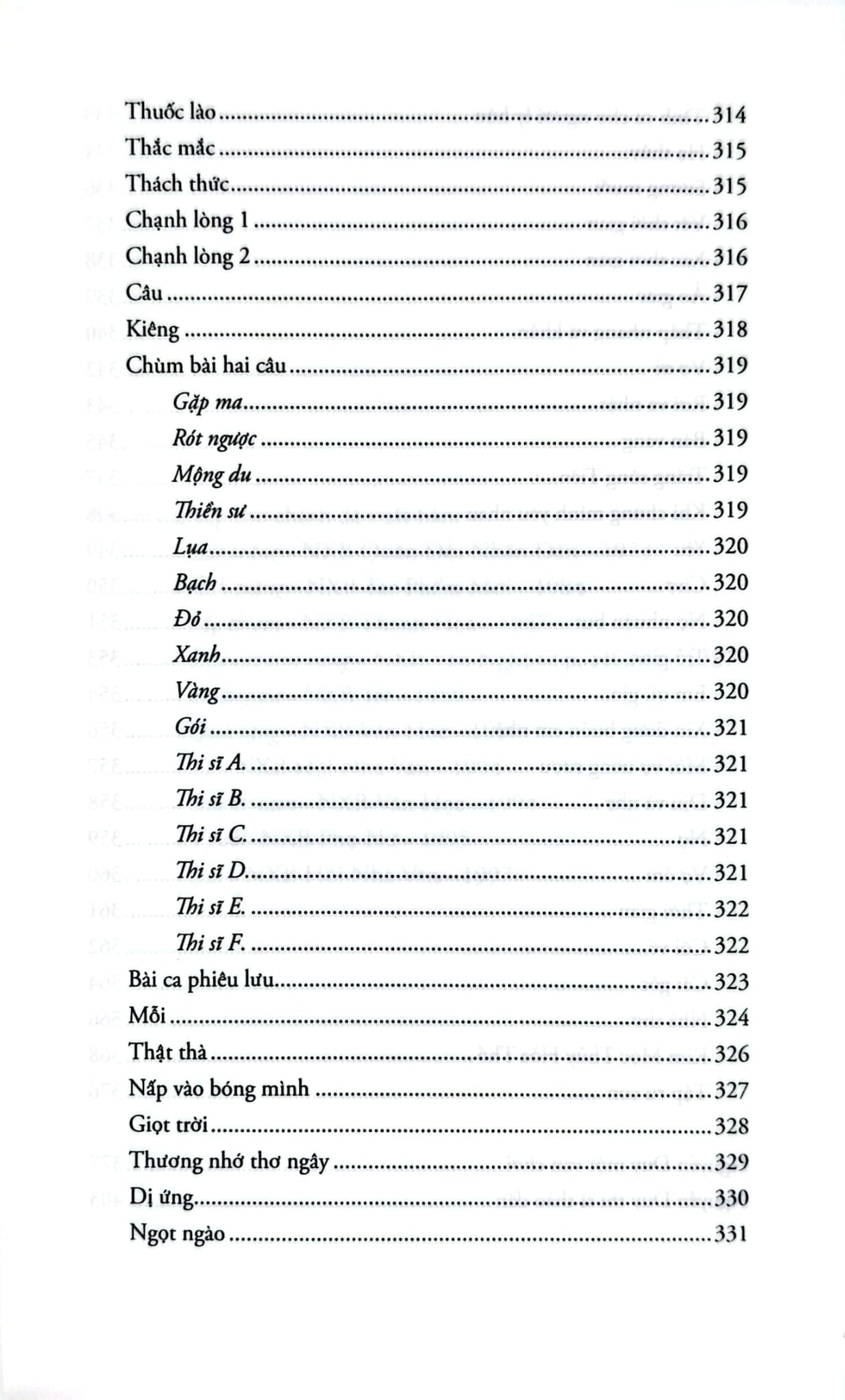 Thơ Nguyễn Duy - Bìa Cứng - Nguyễn Duy