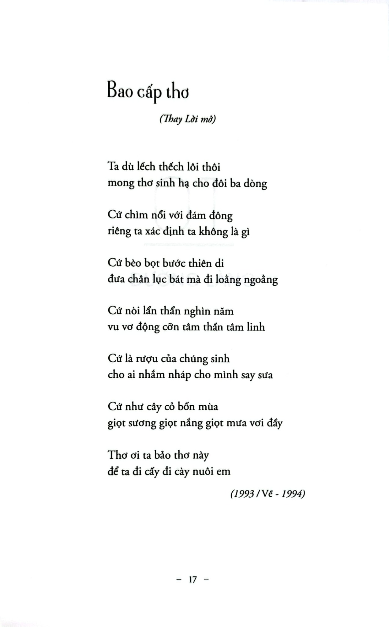 Thơ Nguyễn Duy - Bìa Cứng - Nguyễn Duy