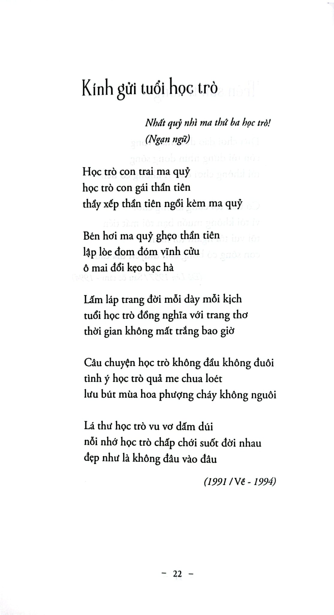 Thơ Nguyễn Duy - Bìa Cứng - Nguyễn Duy