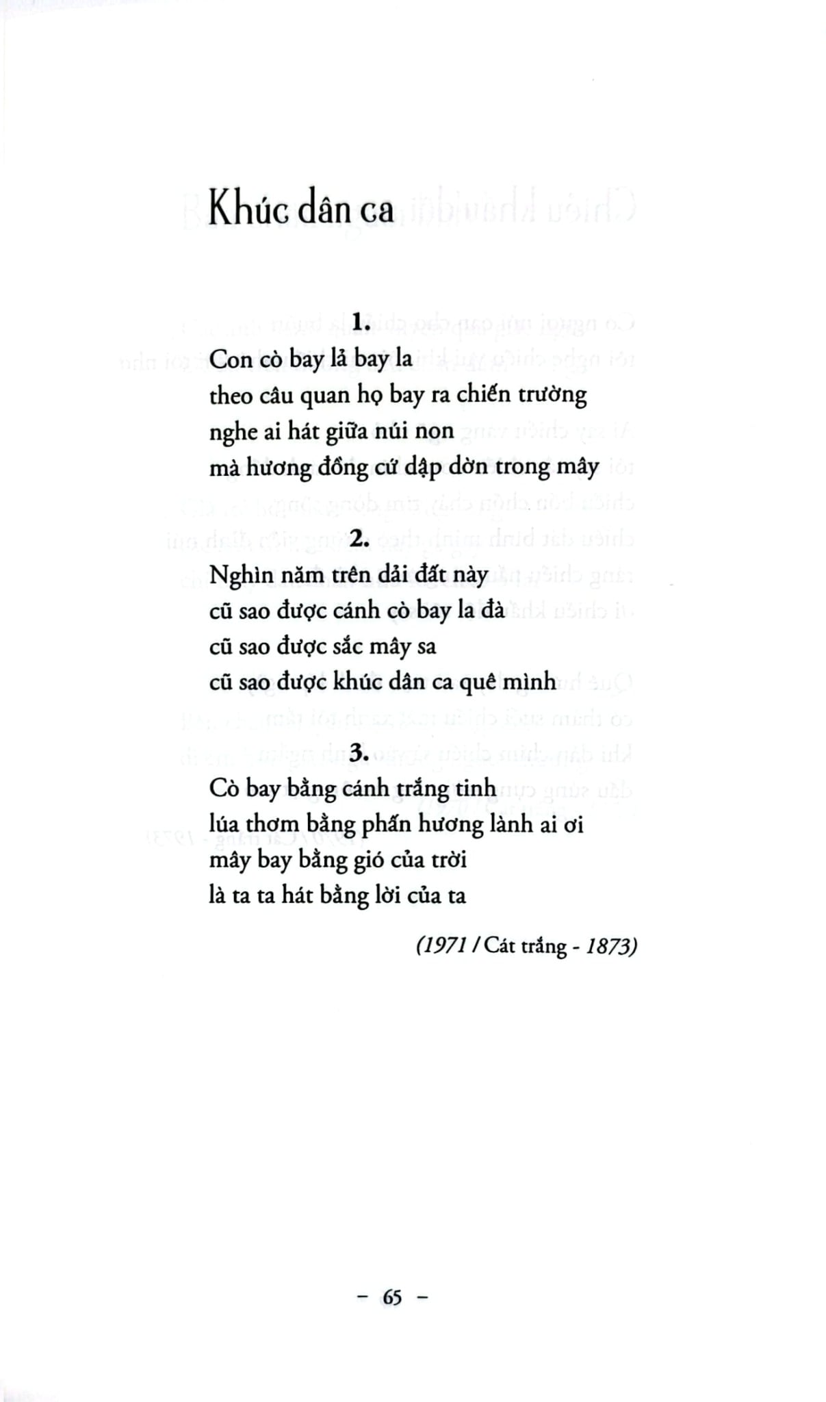 Thơ Nguyễn Duy - Bìa Cứng - Nguyễn Duy