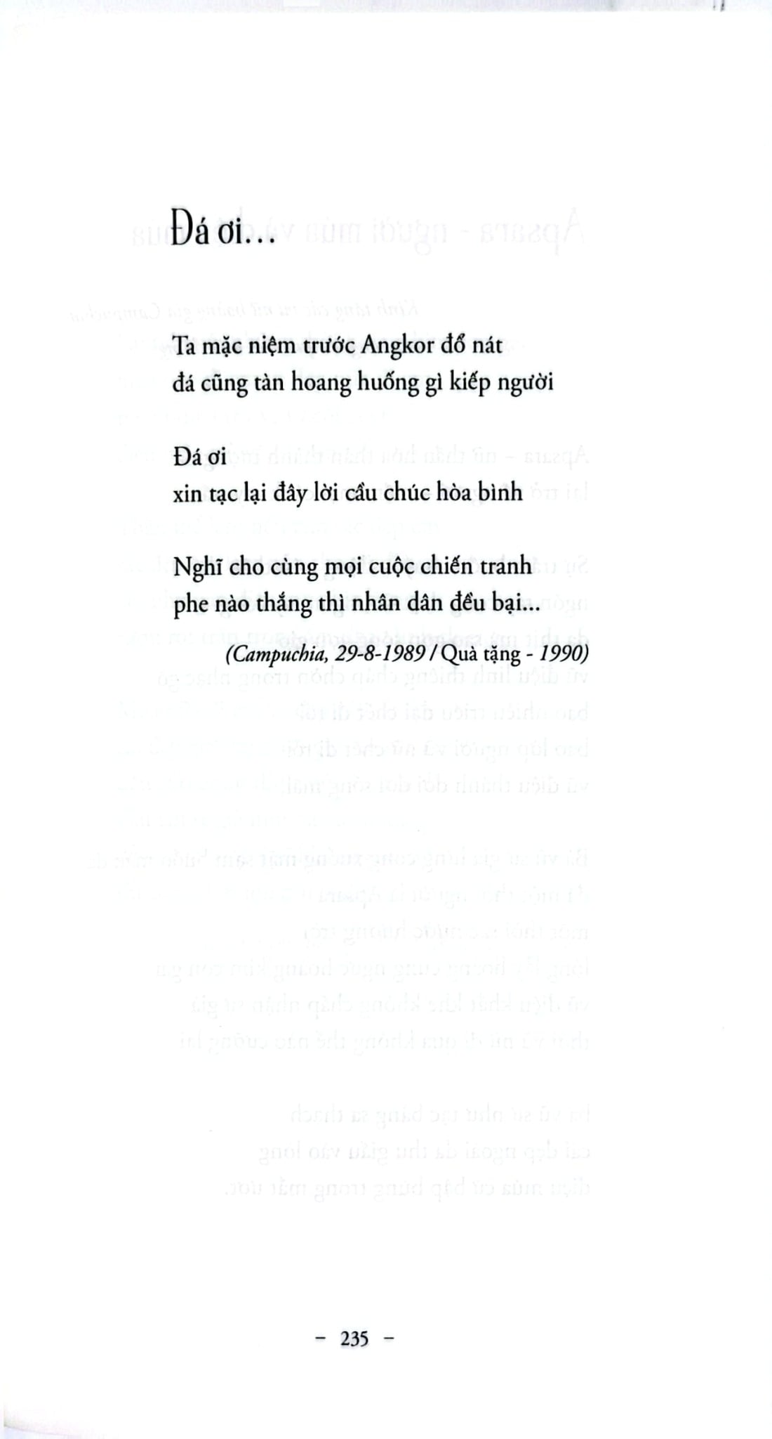 Thơ Nguyễn Duy - Bìa Cứng - Nguyễn Duy