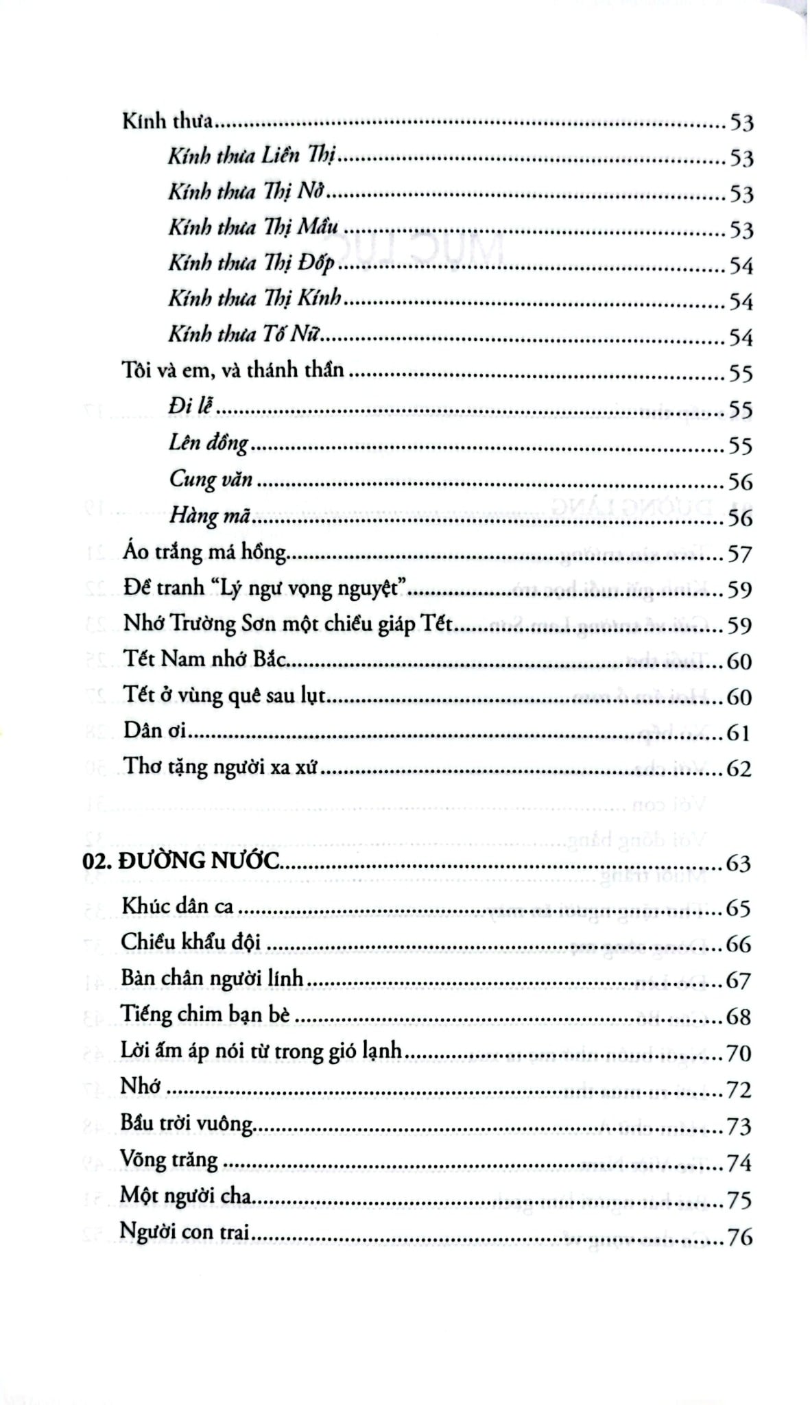 Thơ Nguyễn Duy - Bìa Cứng - Nguyễn Duy
