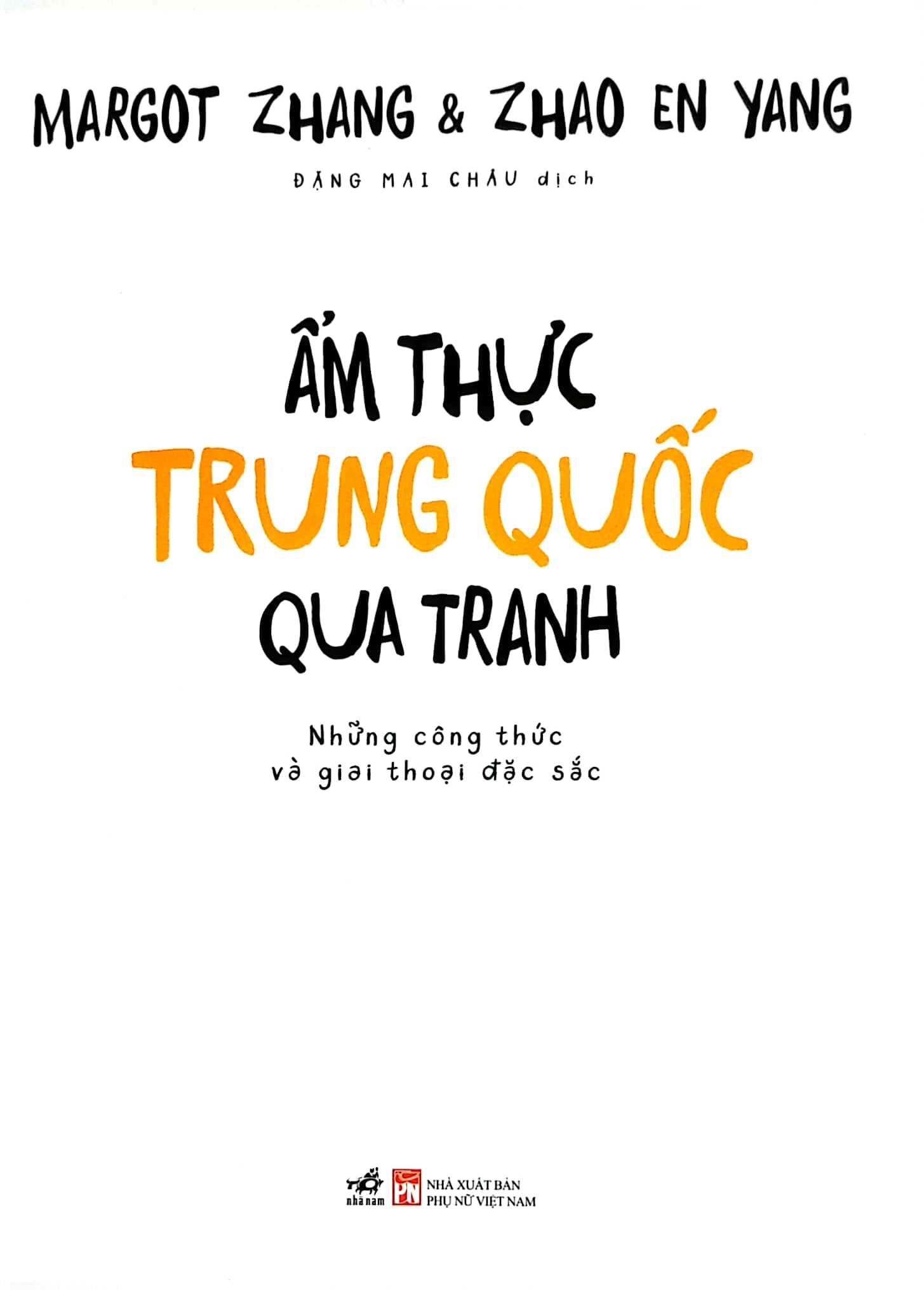 Combo 4 Cuốn Ẩm Thực Qua Tranh - Những Công Thức Và Giai Thoại Đặc Sắc ( Việt Nam + Nhật Bản + Trung Quốc + Hàn Quốc )