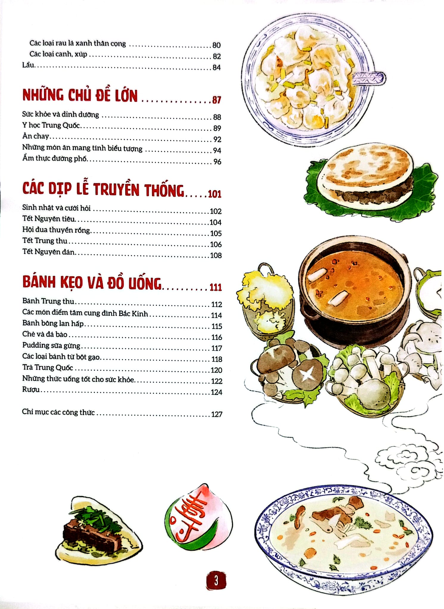 Ẩm Thực Trung Quốc Qua Tranh - Những Công Thức Và Giai Thoại Đặc Sắc - 
Margot Zhang, Zhao En Yang