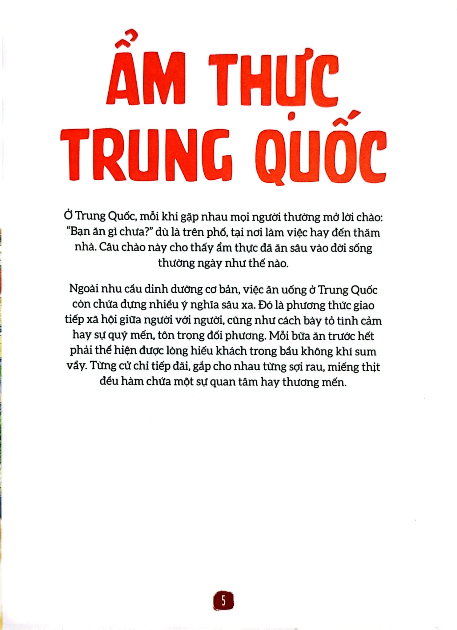 Combo 4 Cuốn Ẩm Thực Qua Tranh - Những Công Thức Và Giai Thoại Đặc Sắc ( Việt Nam + Nhật Bản + Trung Quốc + Hàn Quốc )