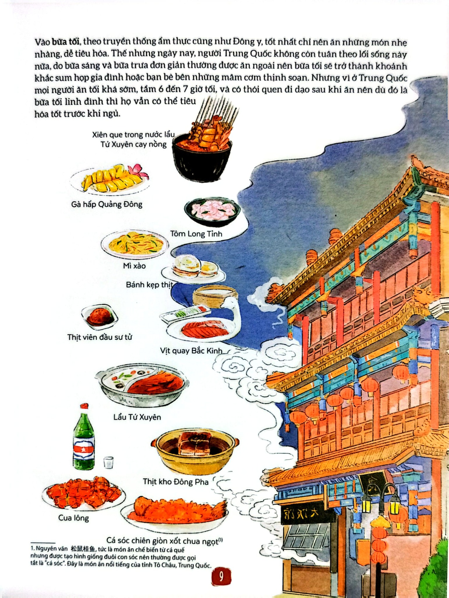 Ẩm Thực Trung Quốc Qua Tranh - Những Công Thức Và Giai Thoại Đặc Sắc - 
Margot Zhang, Zhao En Yang