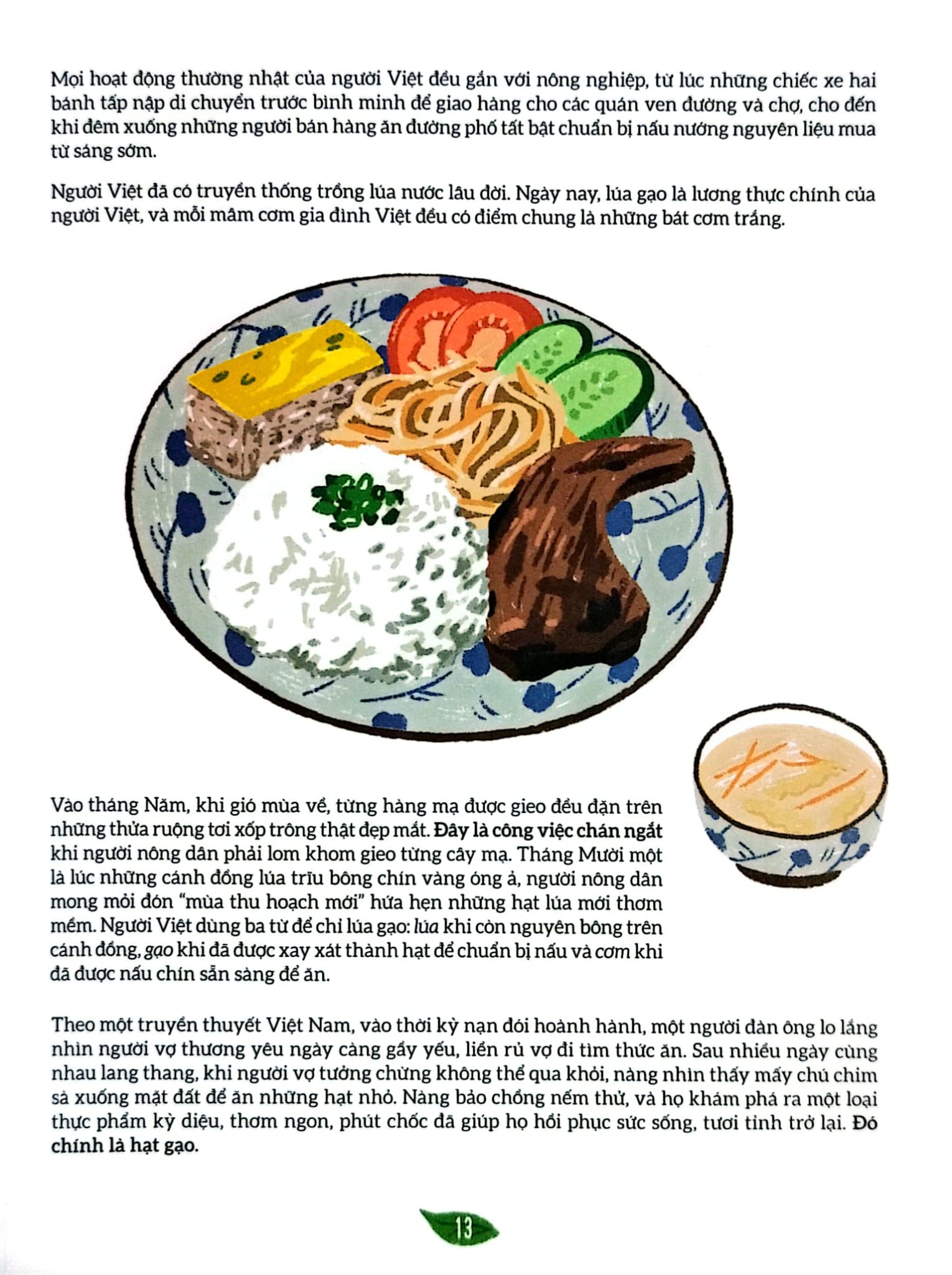 Combo 4 Cuốn Ẩm Thực Qua Tranh - Những Công Thức Và Giai Thoại Đặc Sắc ( Việt Nam + Nhật Bản + Trung Quốc + Hàn Quốc )