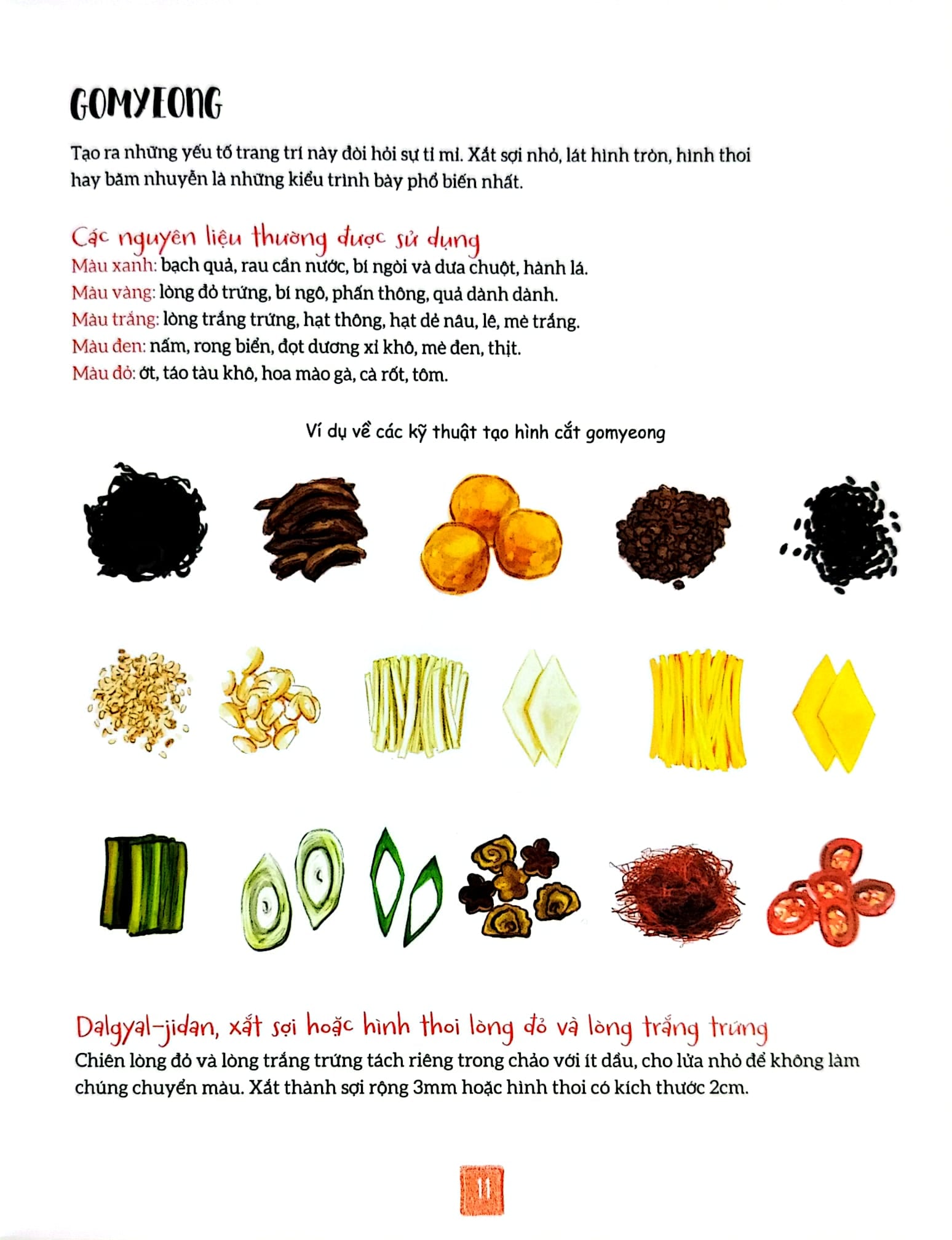 Ẩm Thực Hàn Quốc Qua Tranh - Những Công Thức Và Giai Thoại Đặc Sắc - 
Luna Kyung, Ahnji