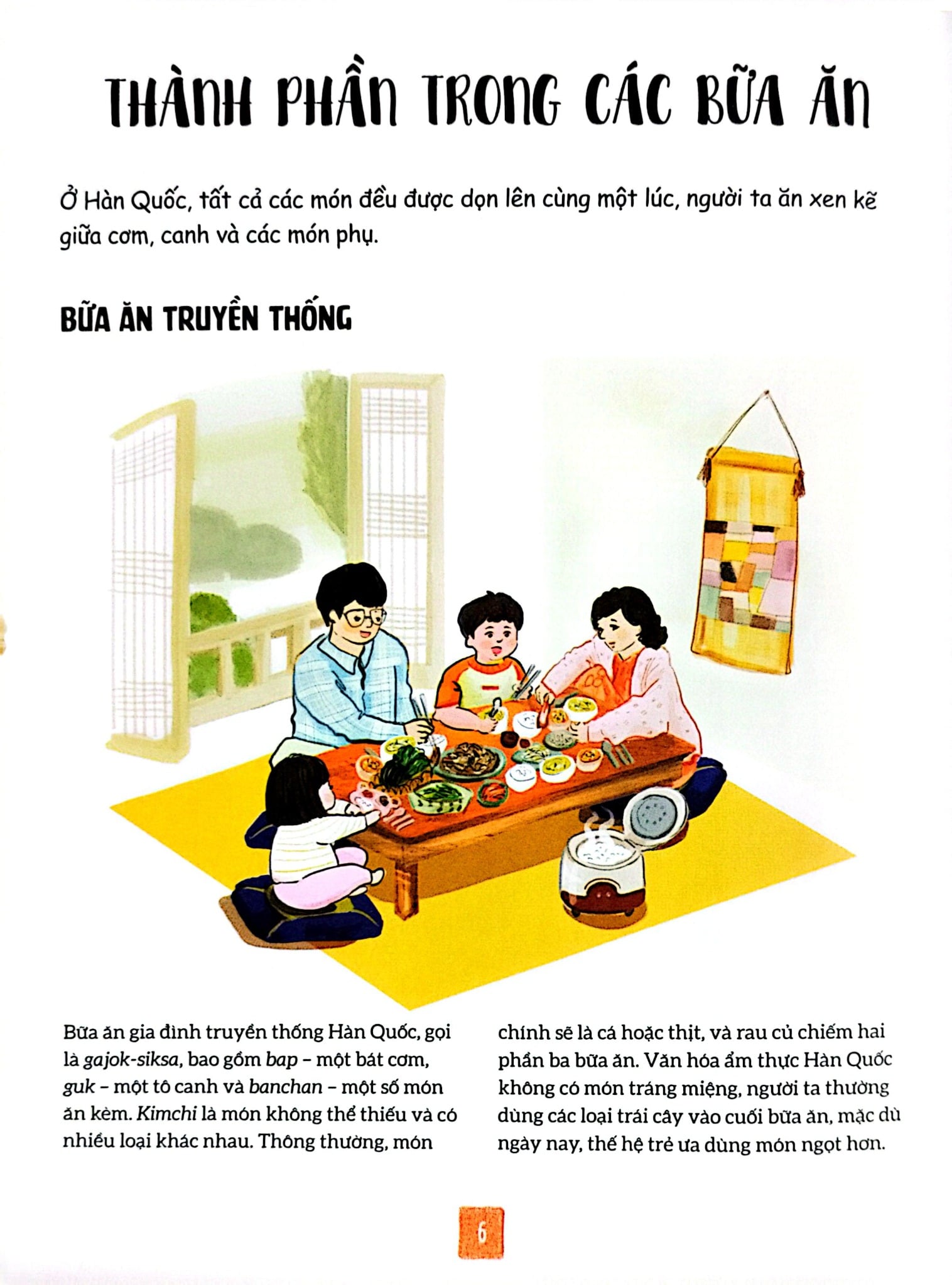 Combo 4 Cuốn Ẩm Thực Qua Tranh - Những Công Thức Và Giai Thoại Đặc Sắc ( Việt Nam + Nhật Bản + Trung Quốc + Hàn Quốc )