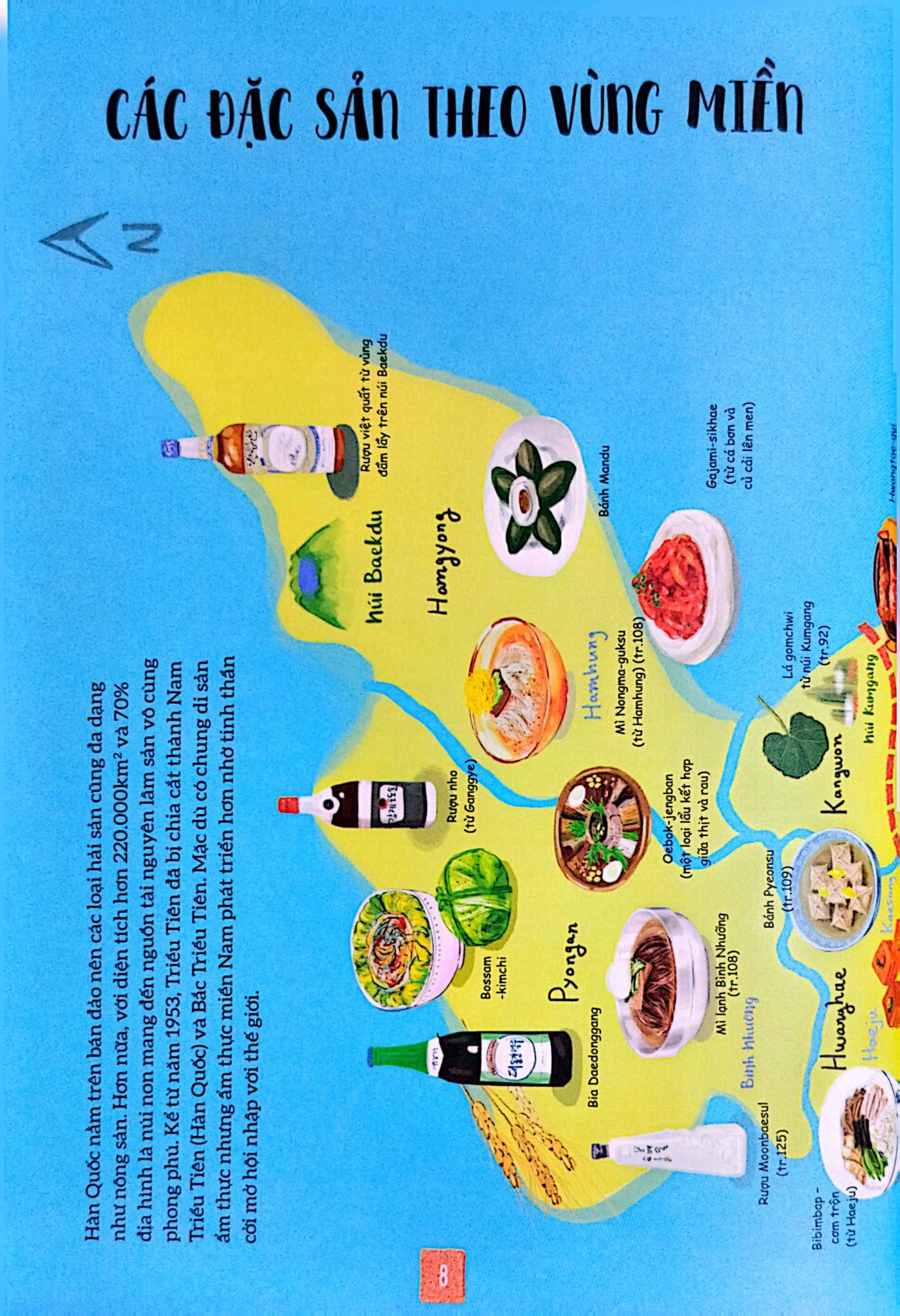 Combo 4 Cuốn Ẩm Thực Qua Tranh - Những Công Thức Và Giai Thoại Đặc Sắc ( Việt Nam + Nhật Bản + Trung Quốc + Hàn Quốc )