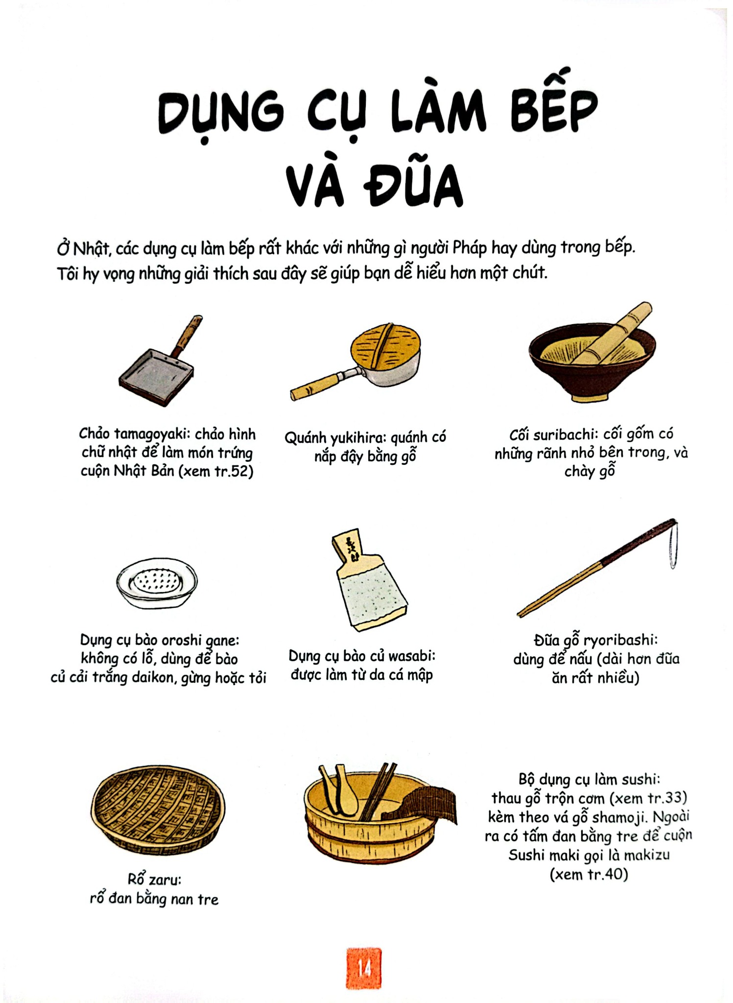 Ẩm Thực Nhật Bản Qua Tranh - Những Công Thức Và Giai Thoại Đặc Sắc - 
Laure Kié, Haruna Kishi