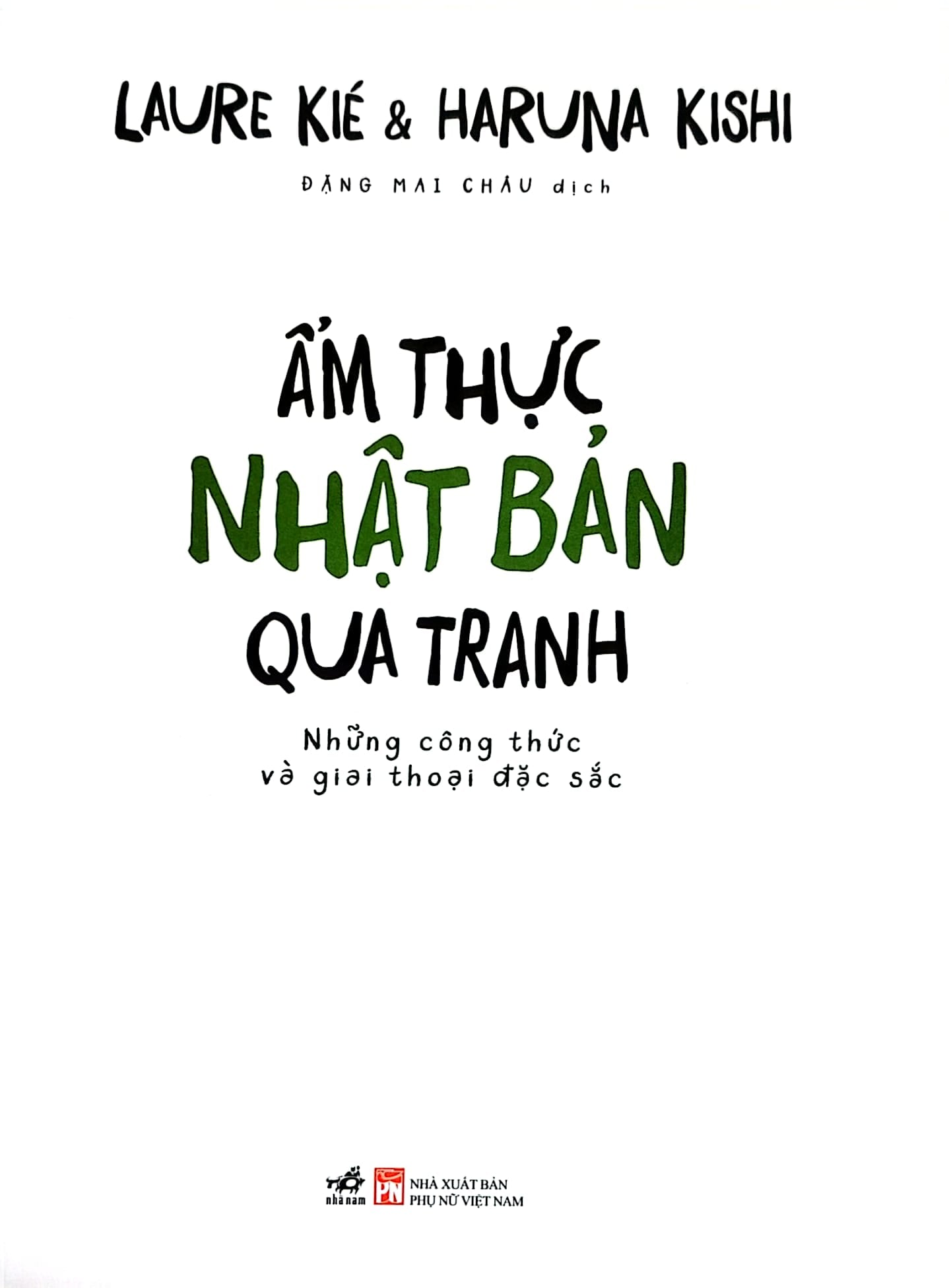 Combo 4 Cuốn Ẩm Thực Qua Tranh - Những Công Thức Và Giai Thoại Đặc Sắc ( Việt Nam + Nhật Bản + Trung Quốc + Hàn Quốc )