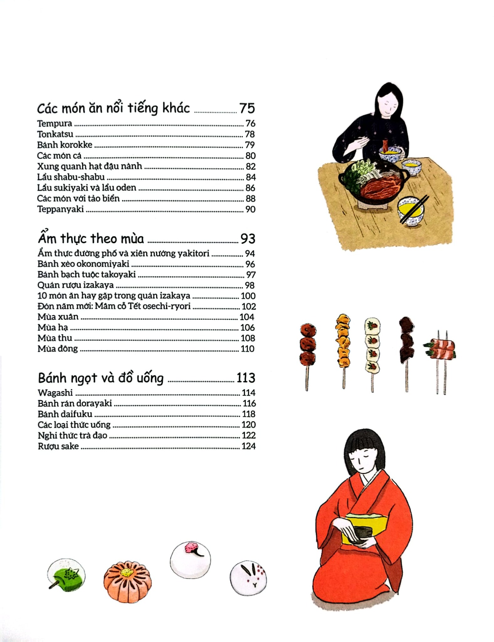 Ẩm Thực Nhật Bản Qua Tranh - Những Công Thức Và Giai Thoại Đặc Sắc - 
Laure Kié, Haruna Kishi