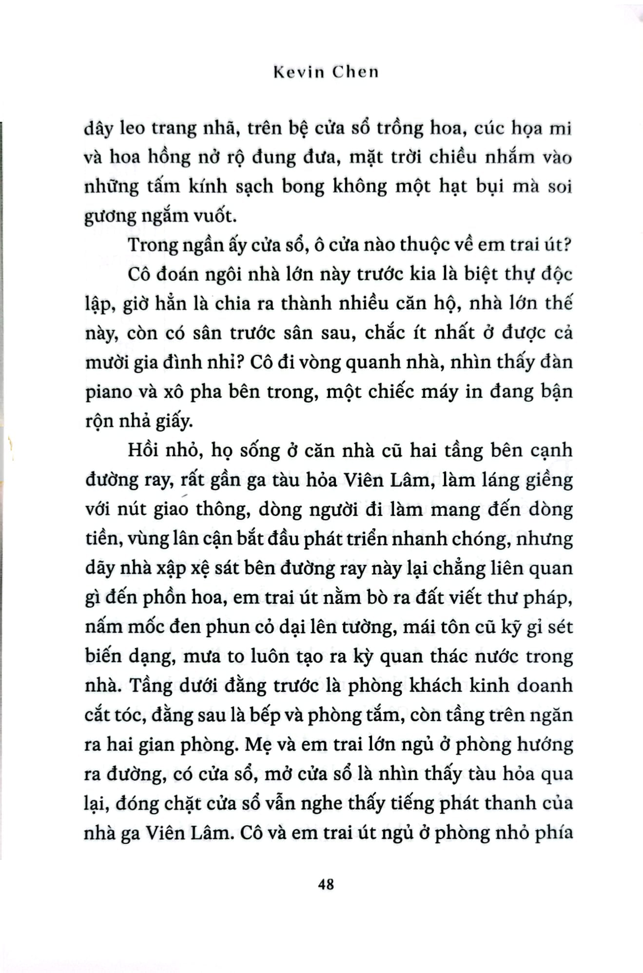 Người Tốt Lầu Trên - 
Kevin Chen