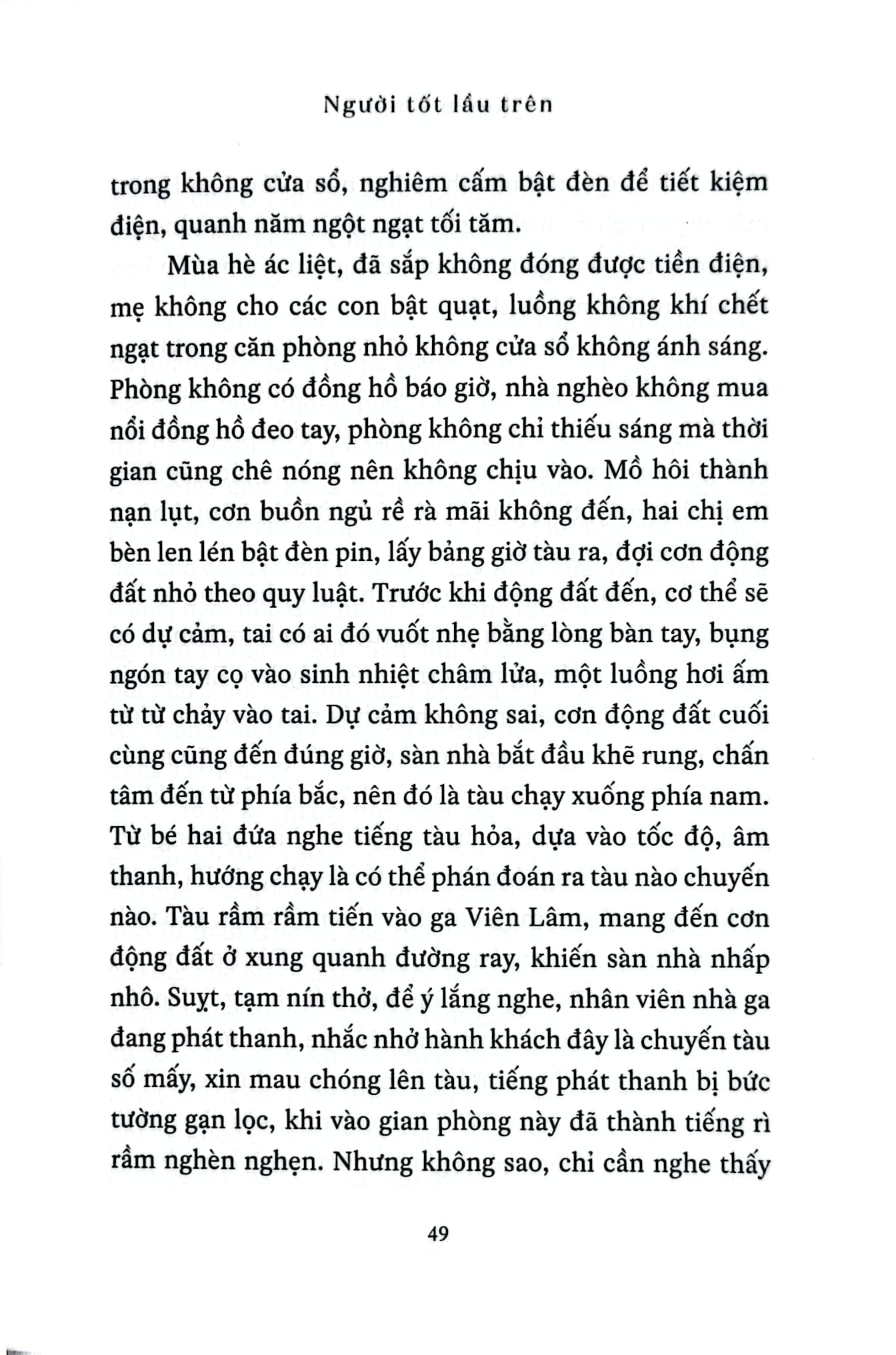 Người Tốt Lầu Trên - 
Kevin Chen