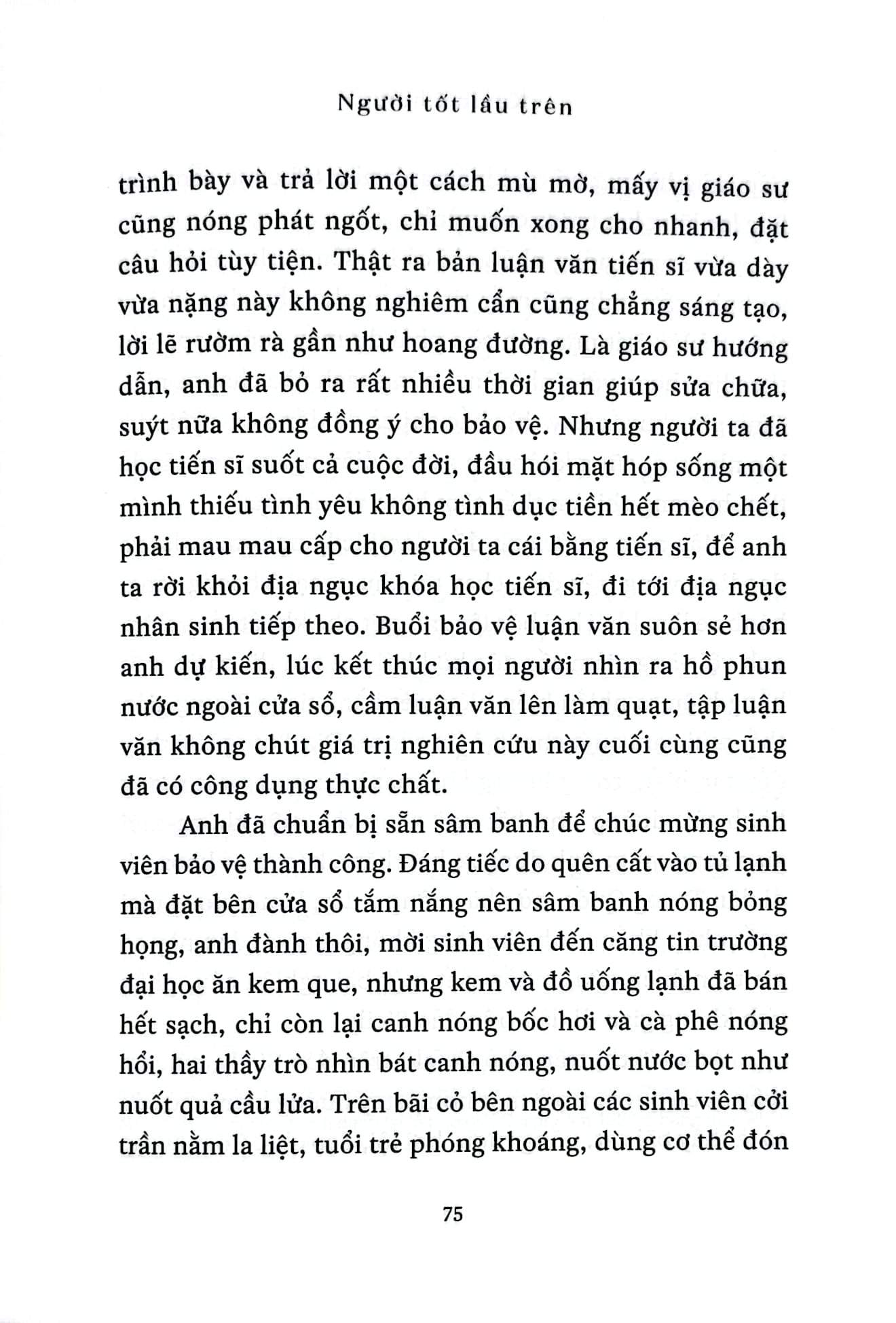 Người Tốt Lầu Trên - 
Kevin Chen