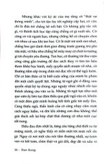 Bài Học Tiếng Hy Lạp - 
Han Kang