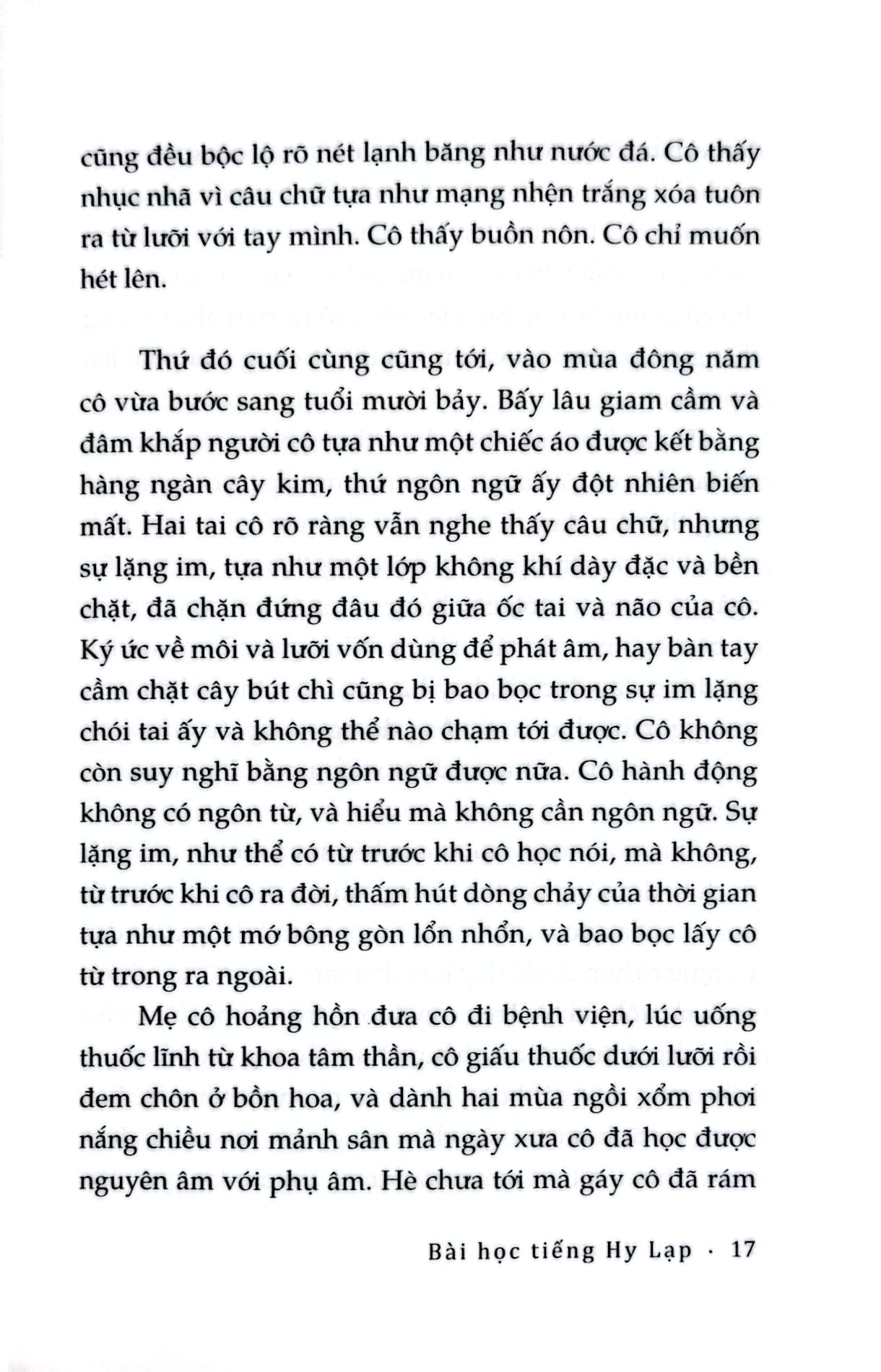 Bài Học Tiếng Hy Lạp - 
Han Kang
