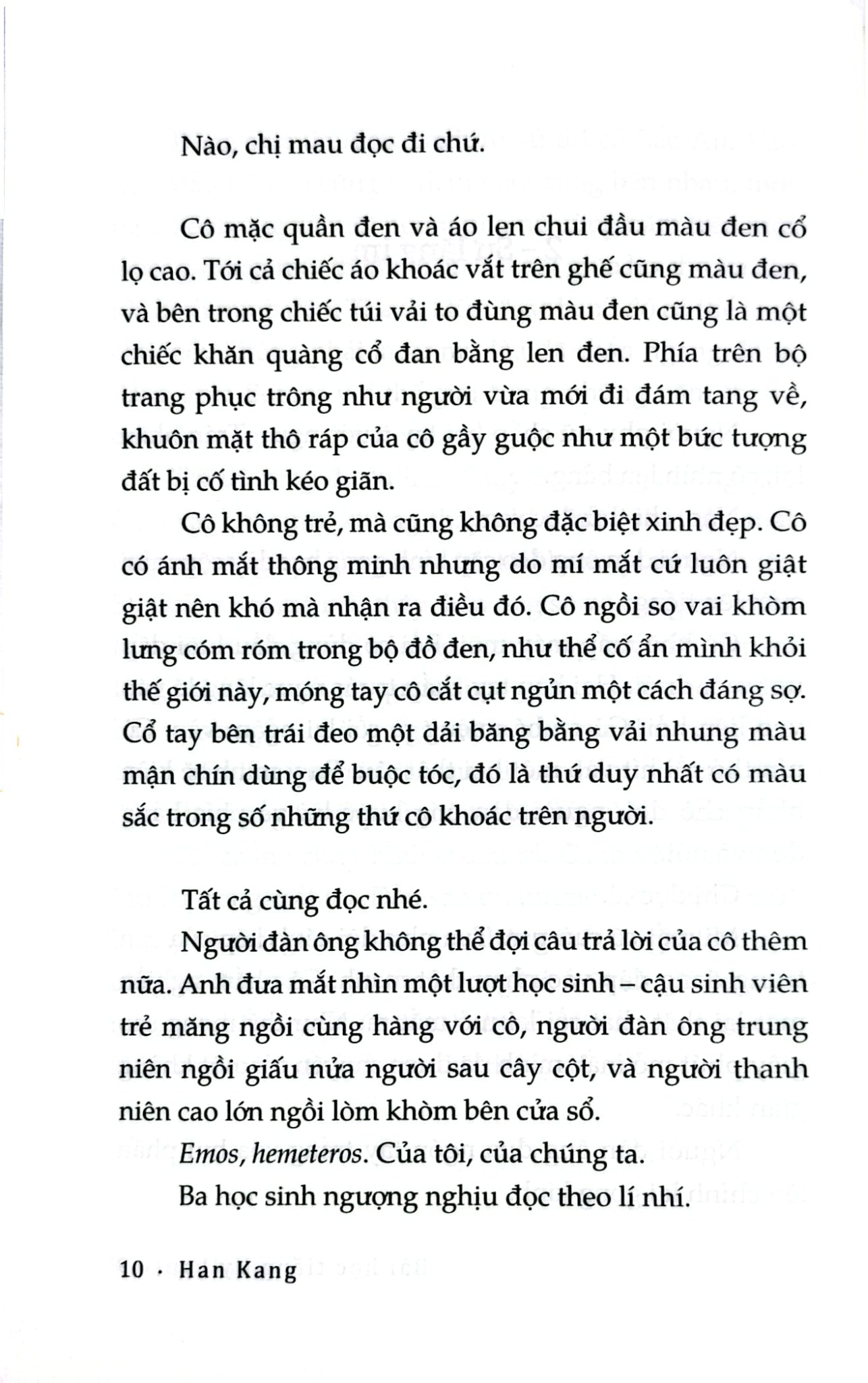 Bài Học Tiếng Hy Lạp - 
Han Kang