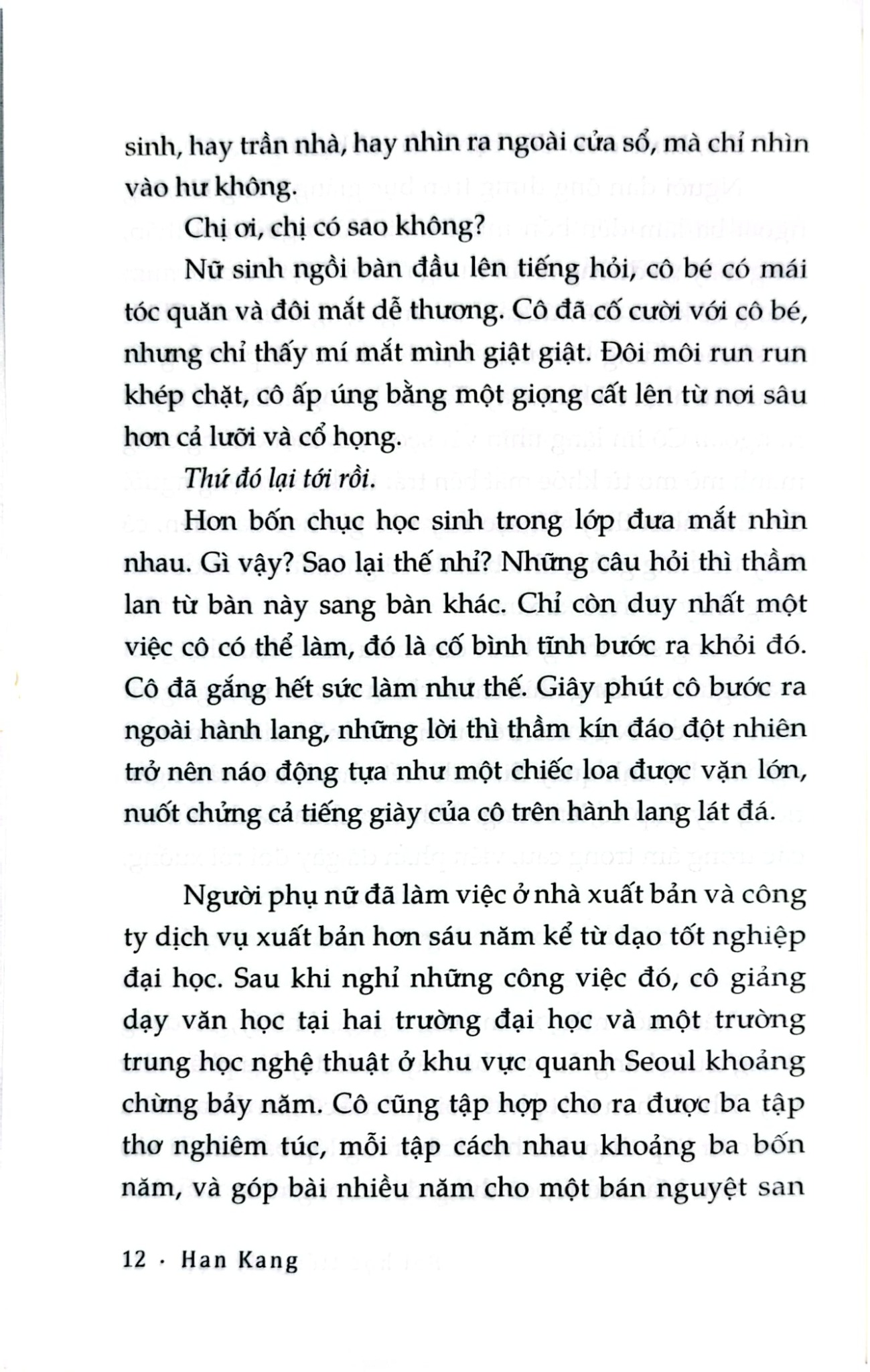 Bài Học Tiếng Hy Lạp - 
Han Kang