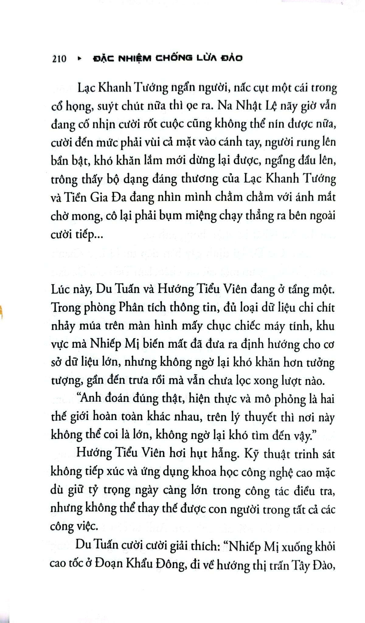 Đặc Nhiệm Chống Lừa Đảo - 
Thường Thư Hân